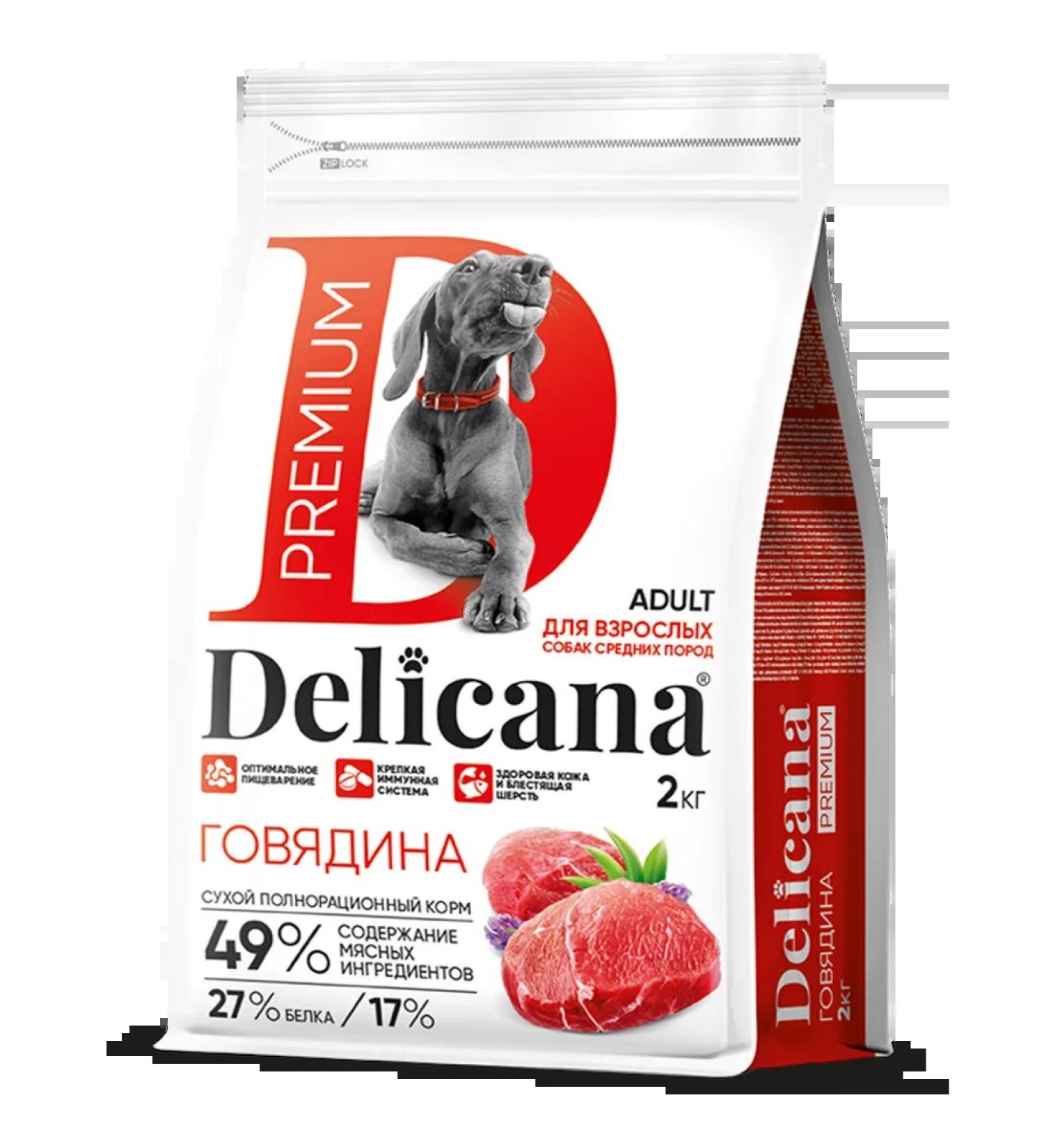 Delicana Dry food for dogs of medium breeds 2 kg of beef