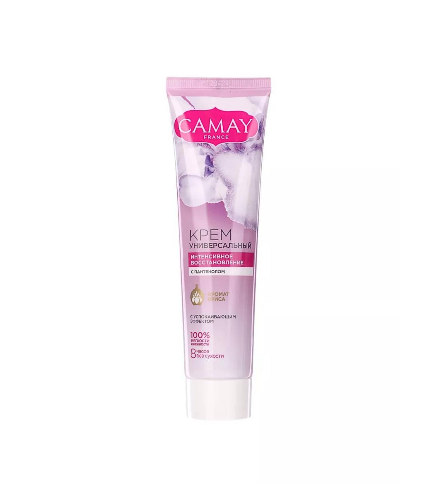 Camay Hand cream is universal intensive recovery
