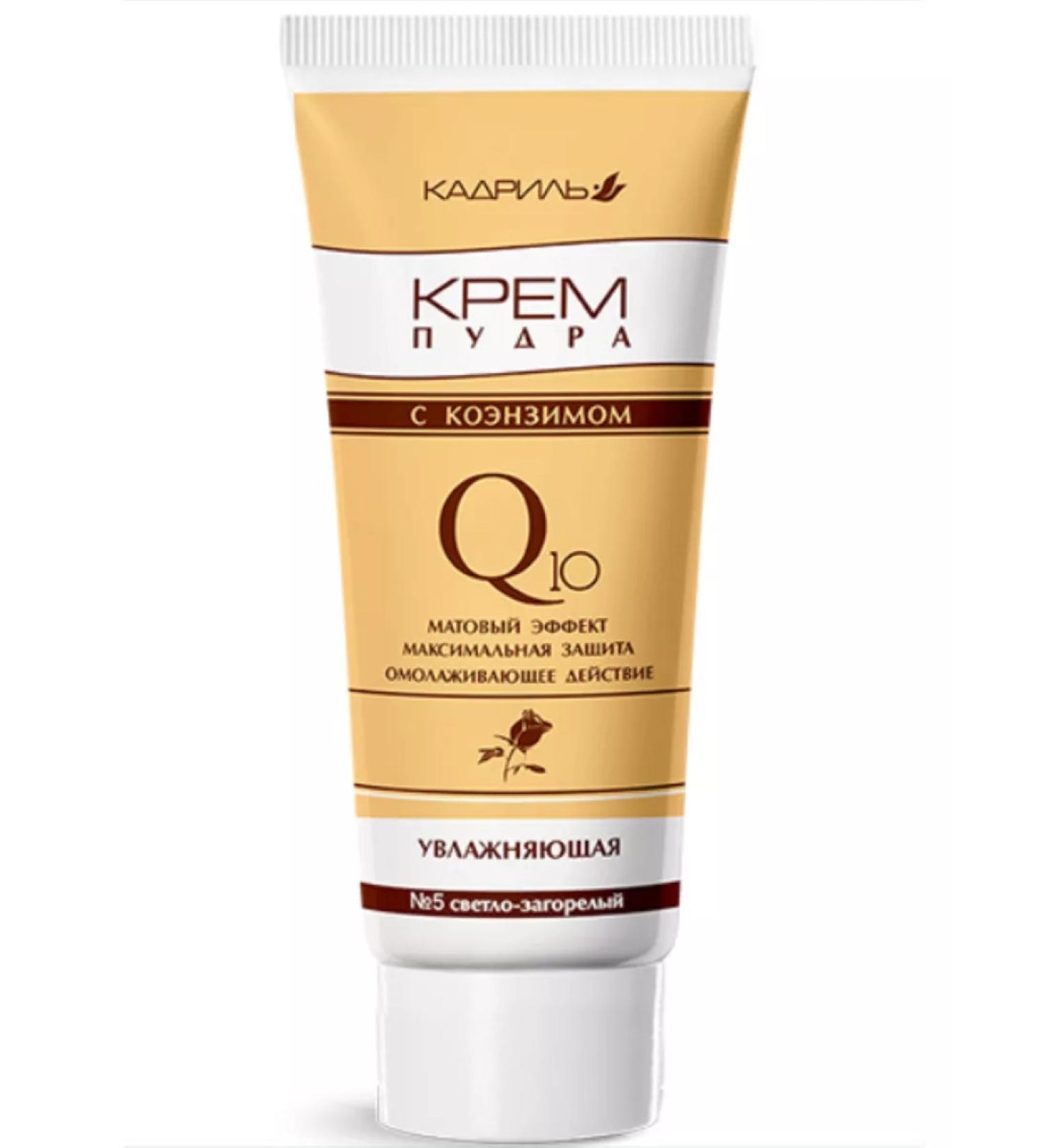 GALANT Cream-puddra Tonal quadril Q10 No. 5 Light-beast 40ml