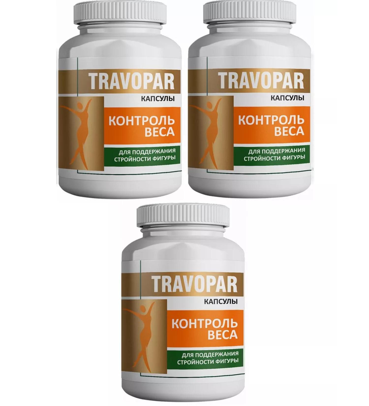 Doctor Arsenin Travopar Weight loss capsules fat burner complex - Buy Online on GoSupps.com