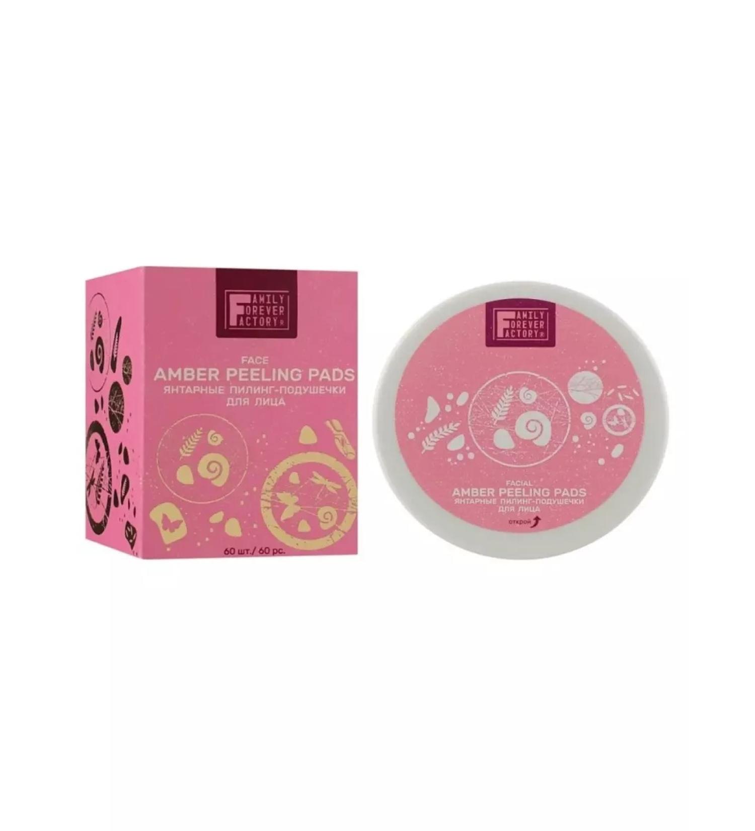 Family Forever Factory Facial amber piling peling 60 pcs - Buy Online on GoSupps.com