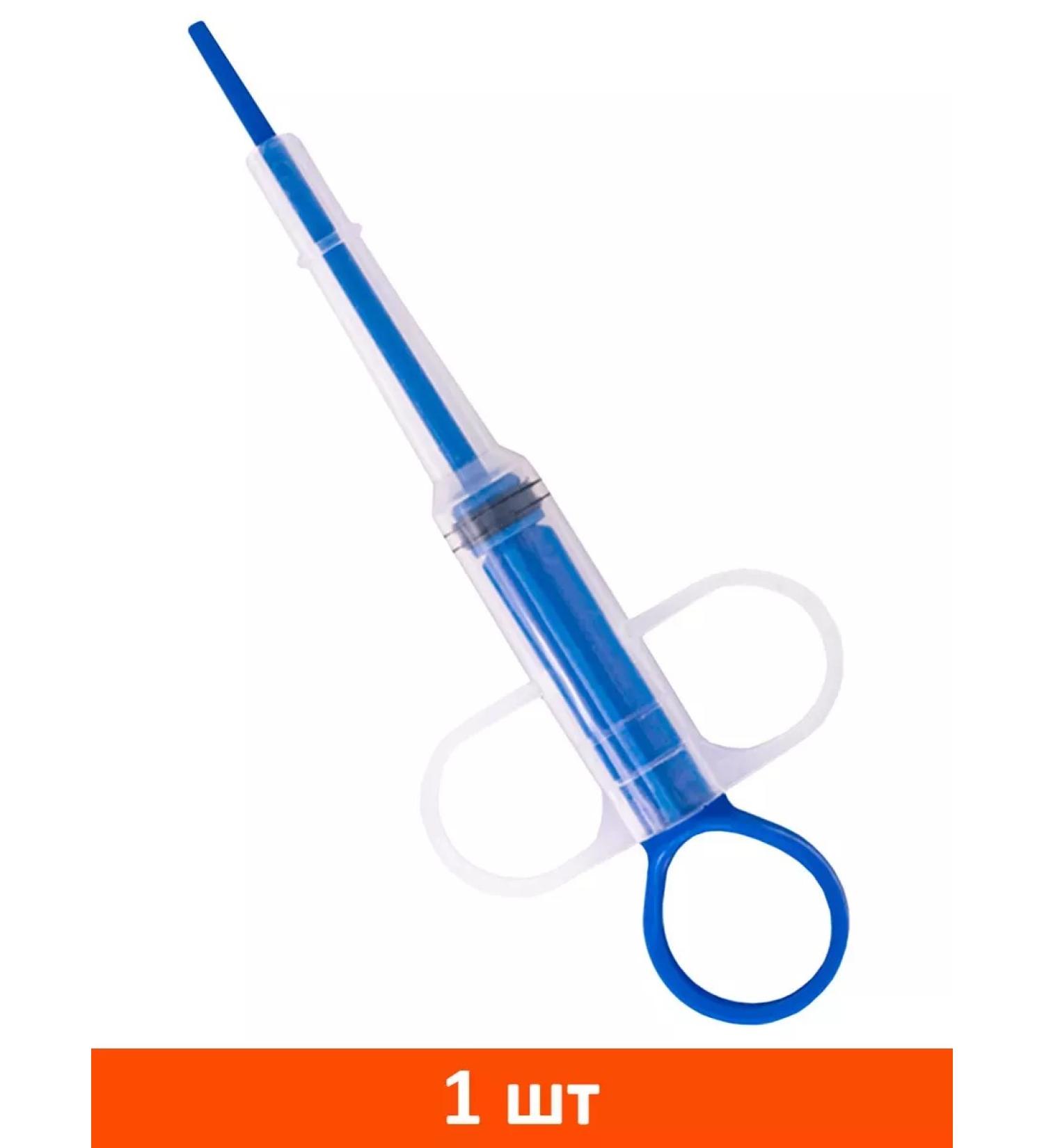 VitaVet Animal tabletor InterDarter Soft tip - Buy Online on GoSupps.com