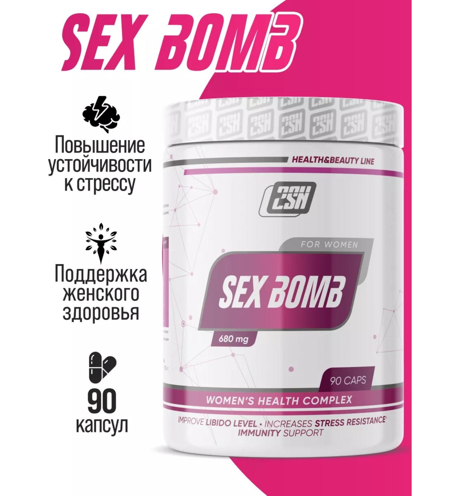 2SN Sex Bomb Testosterone Libido Boster for Women 90 Capsules - Buy Online on GoSupps.com
