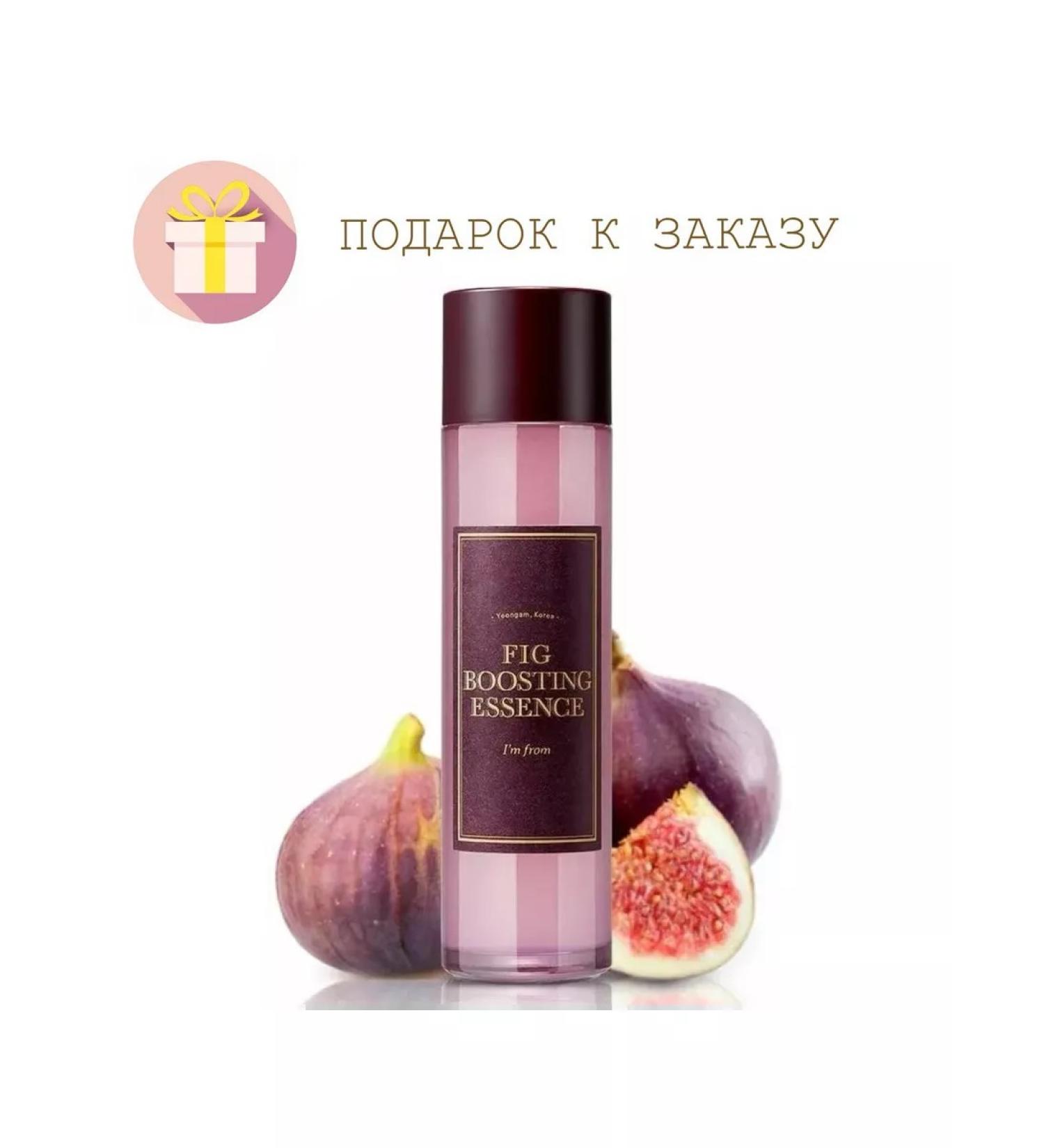 I'm From Essence Tonic Toner for Facial Fig Fig Boosting - Buy Online on GoSupps.com
