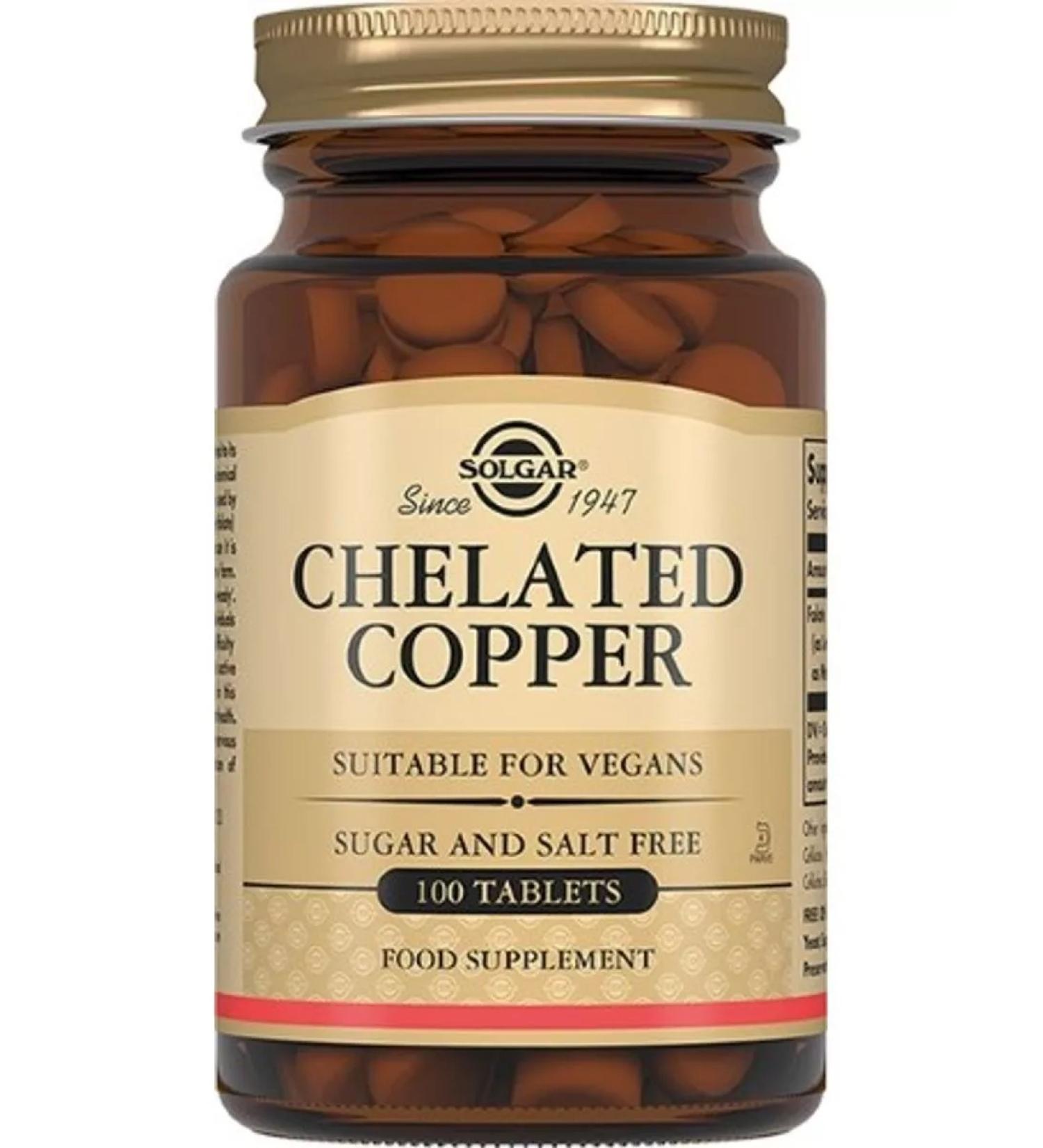 SOLGAR HEALAT COUD N100 Table 400MG-1 pound