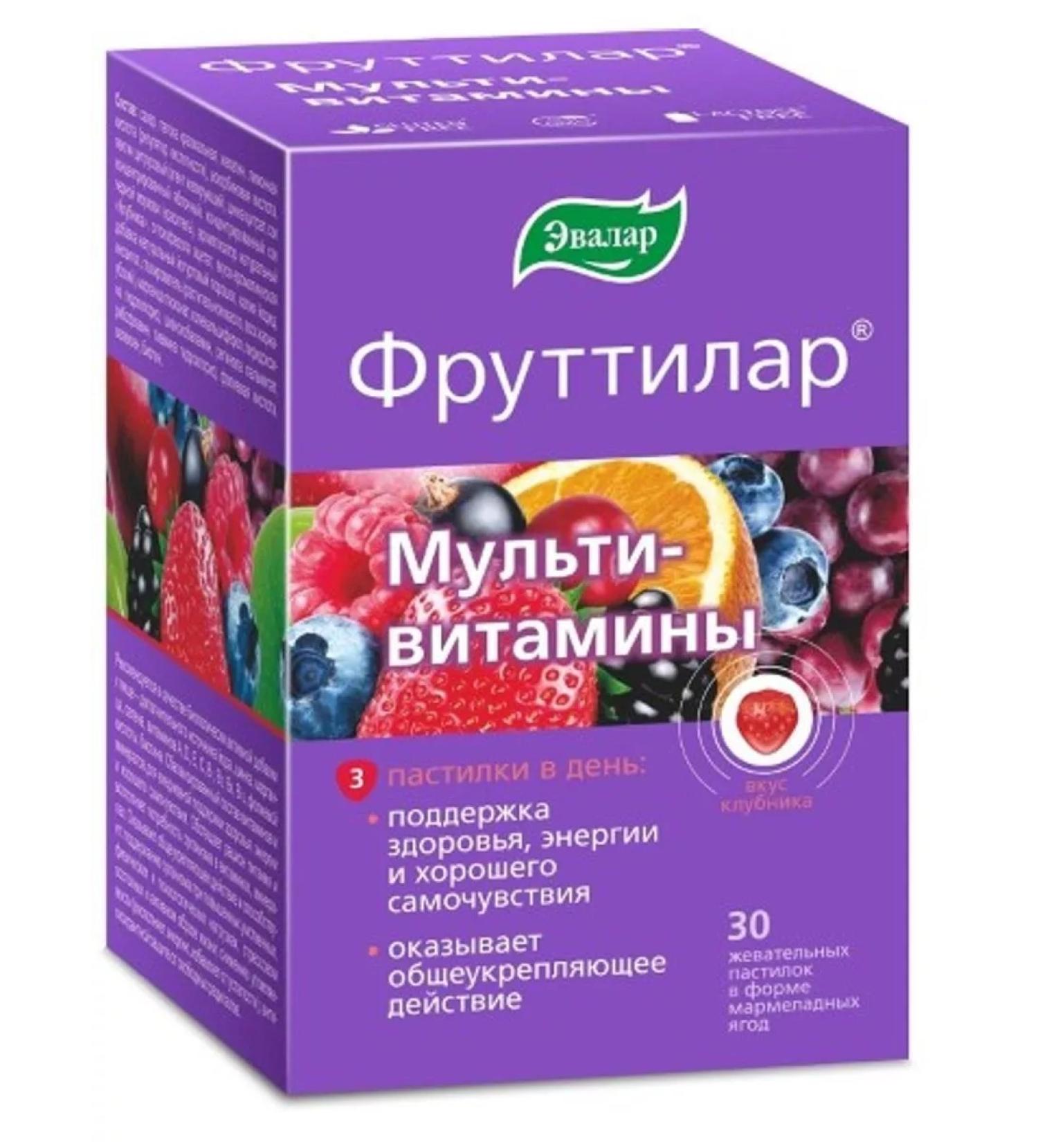 Evalar Futylar Multivitamins N30 of the paste chews 4.0-1pcs