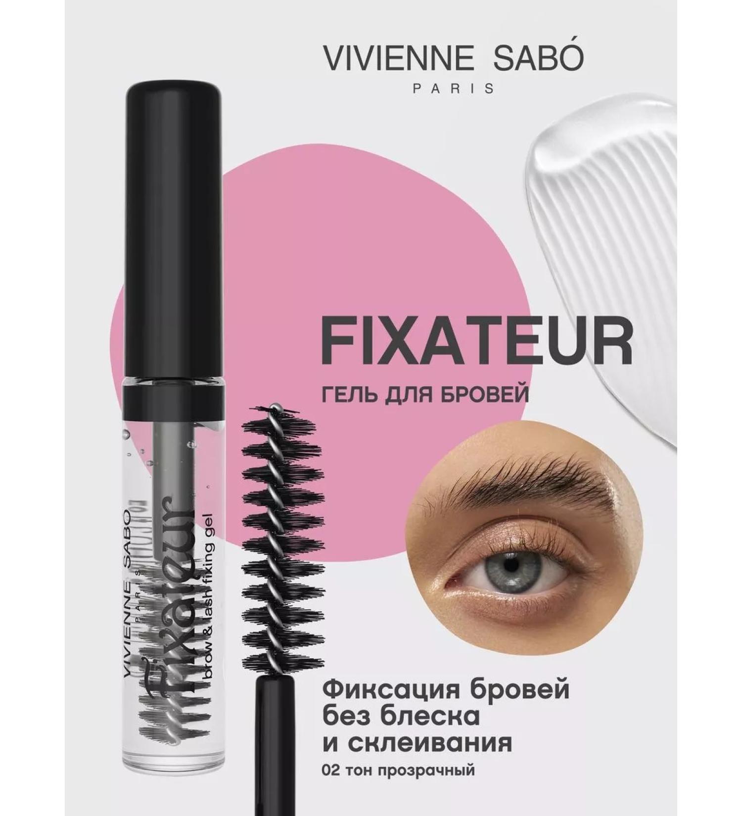 Vivienne Sabo transparent eyebrow and eyelashes gel - Buy Online on GoSupps.com