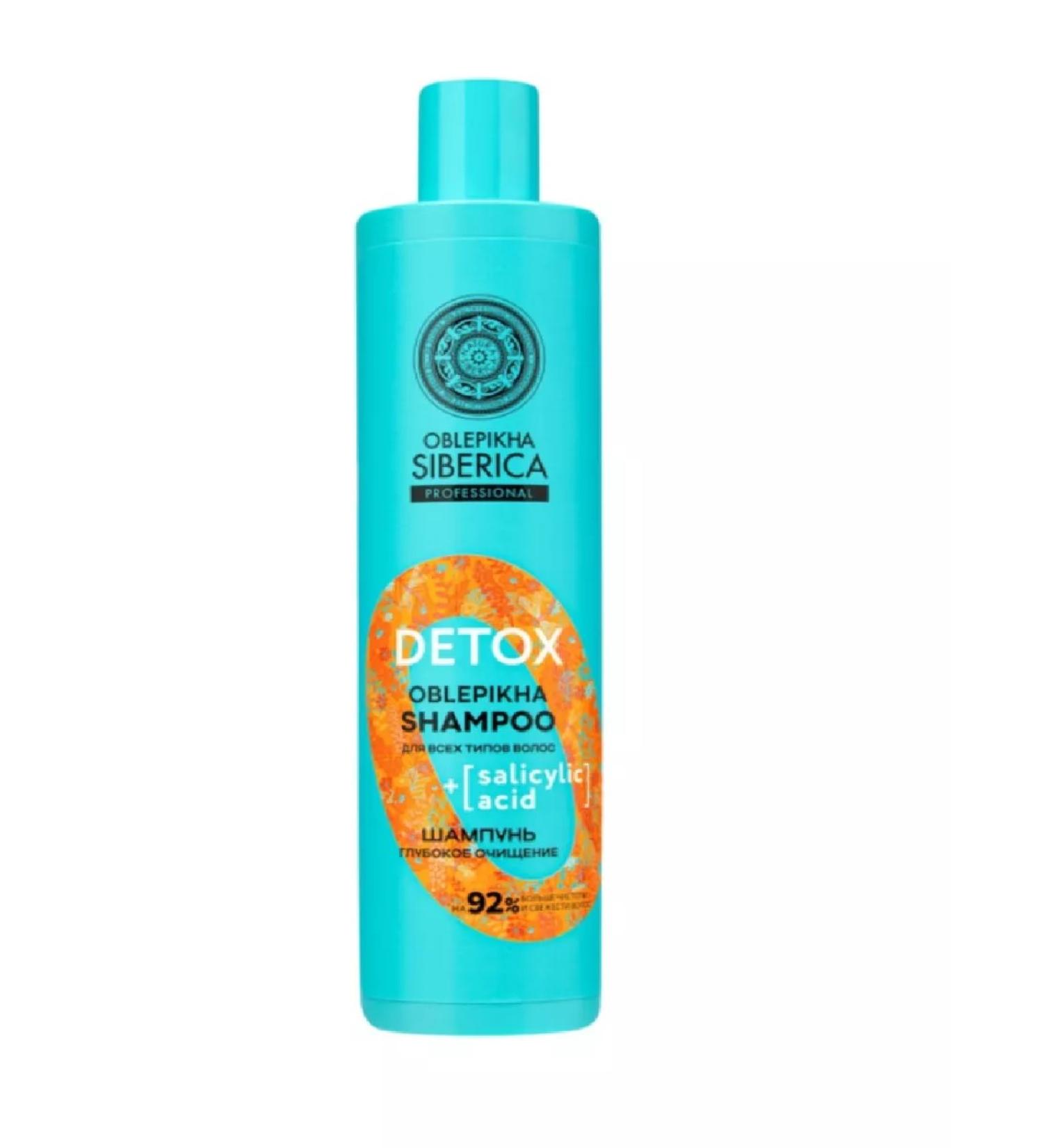 Natura Siberica Hair shampoo "Deep cleansing" 400 ml