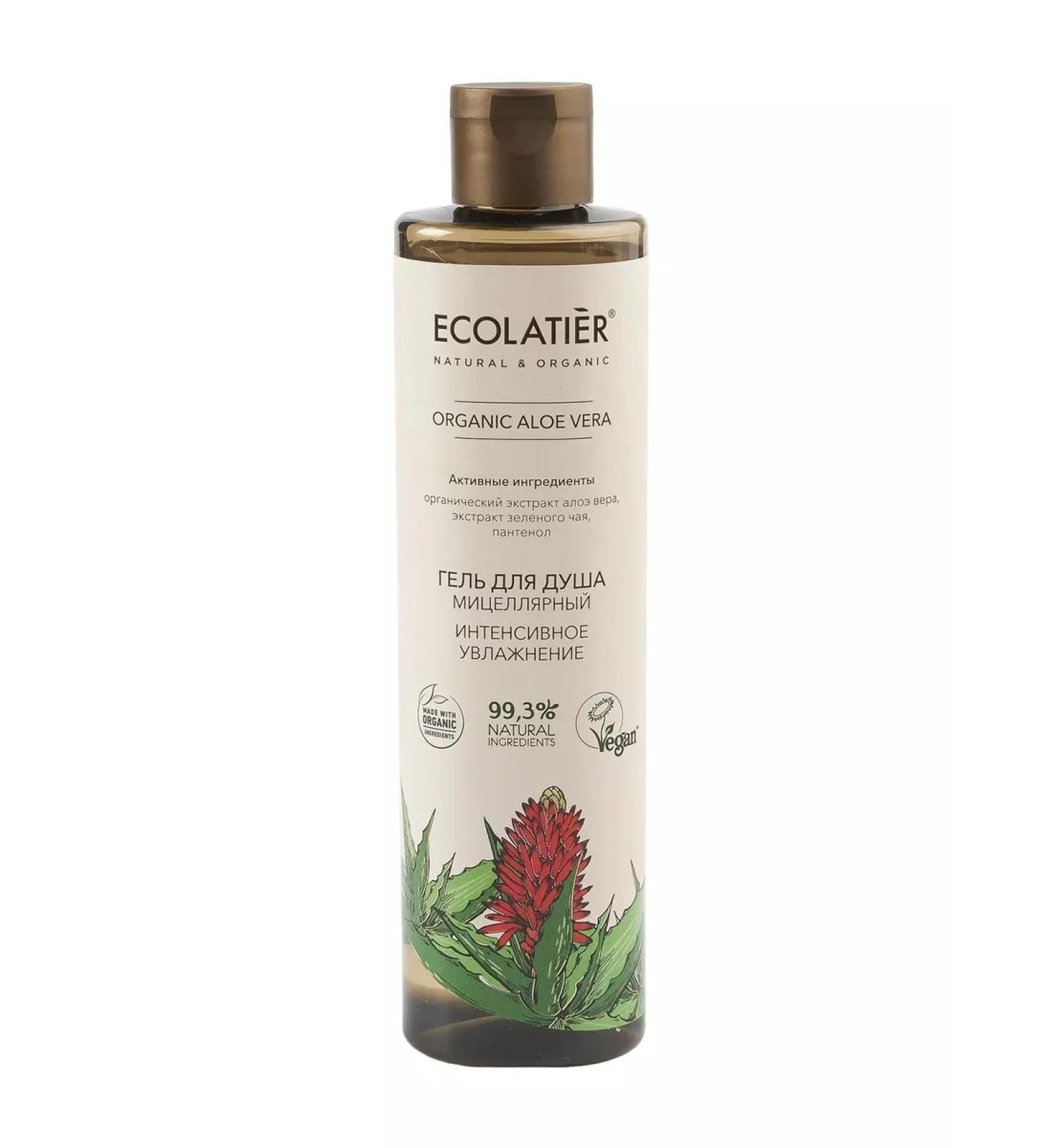 Ecolatier Rive Gosch Soul Gel