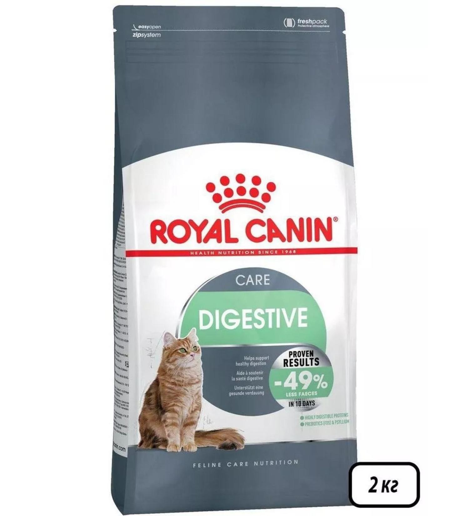 ROYAL CANIN Digestive Care cat food with digestive disorders 2 kg
