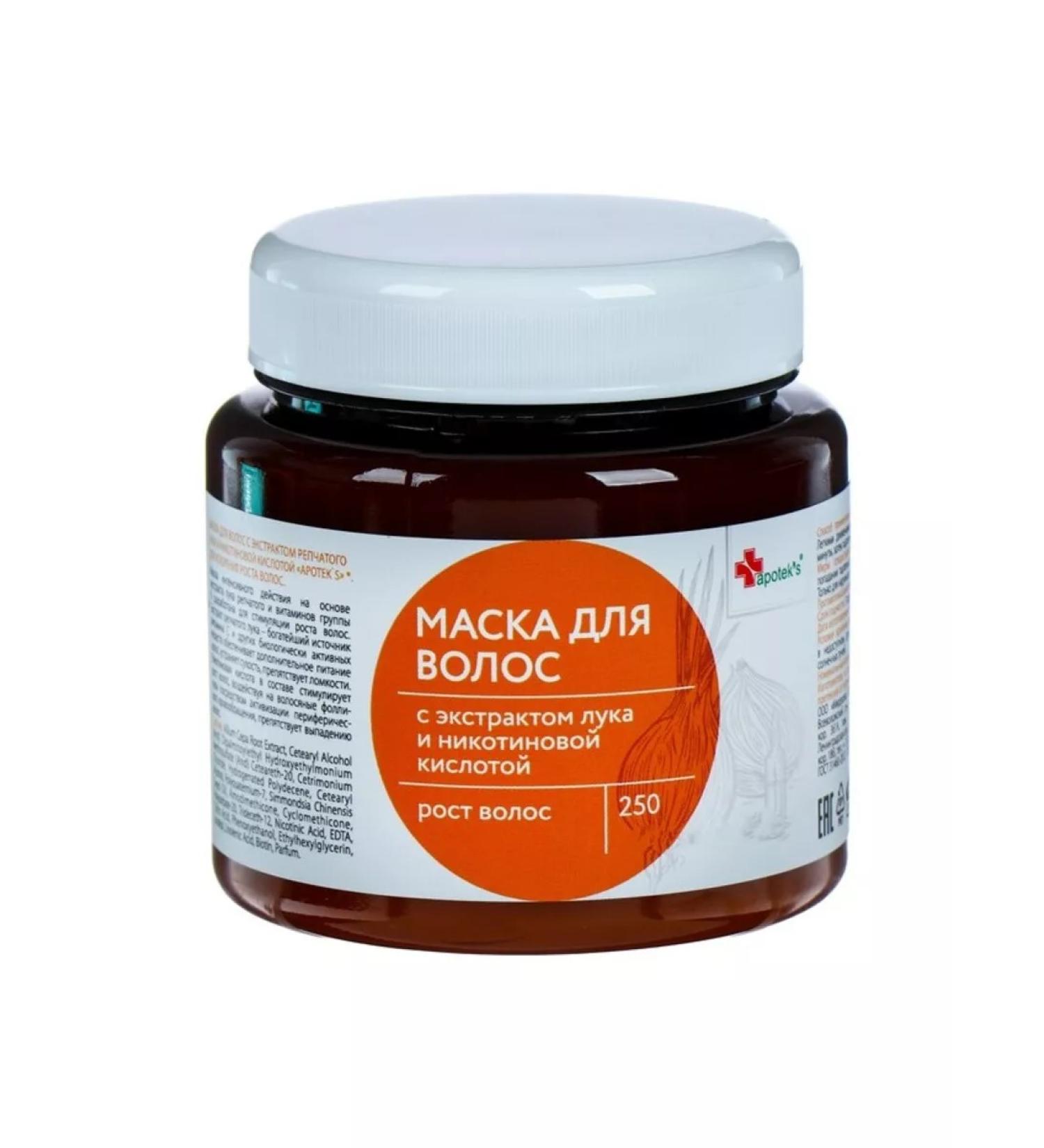 mirrolla Burdock hair mask with onions and nicotinic acid - Buy Online on GoSupps.com