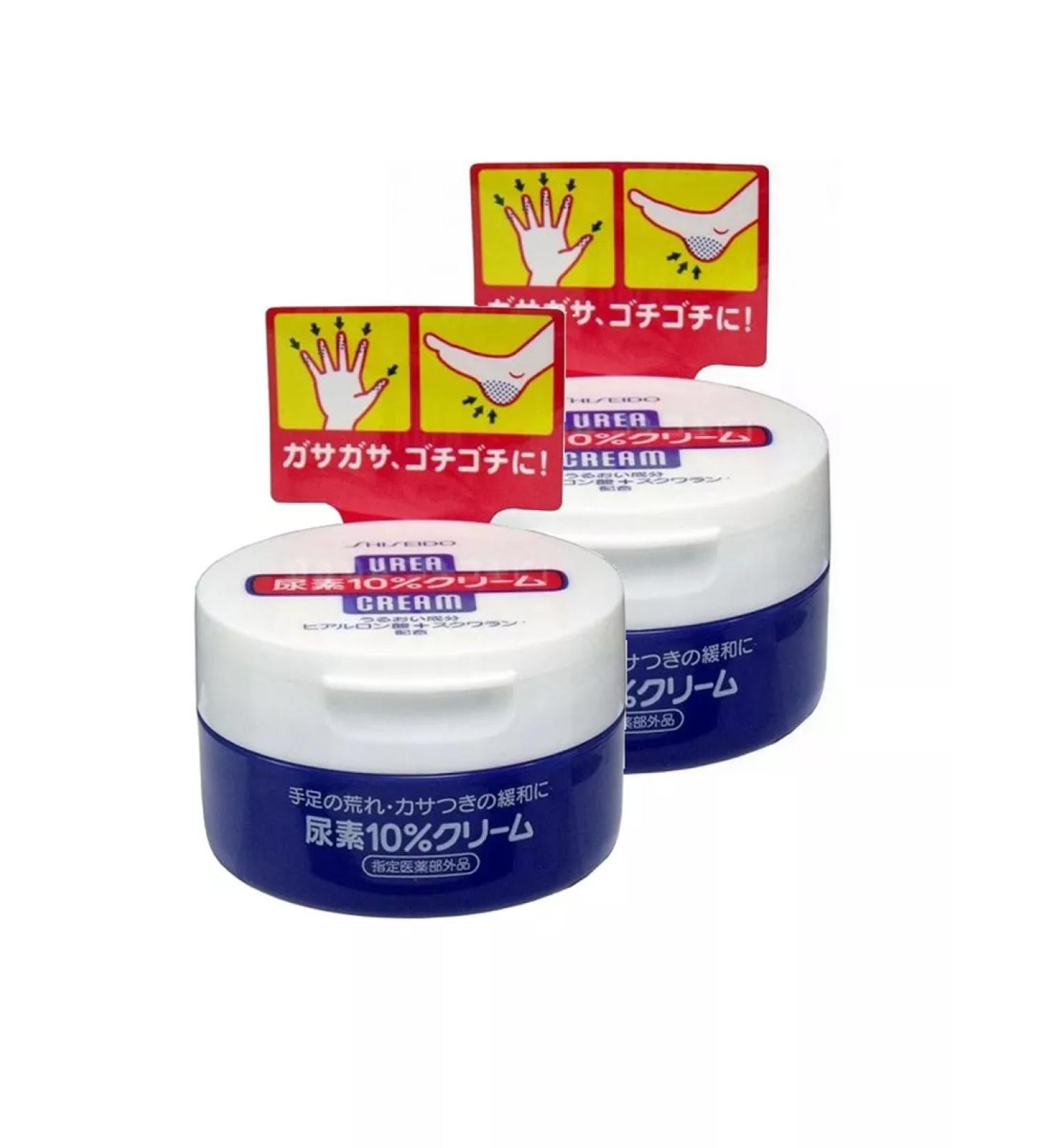 SHISEIDO Hands and legs cream softening with urea
