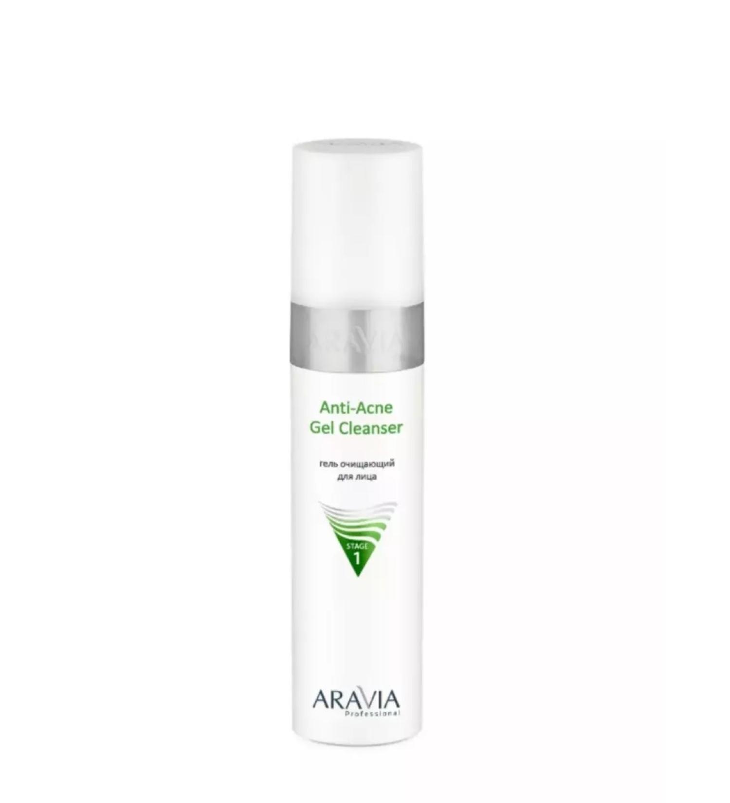 ARAVIA Cleaning gel for problem skin