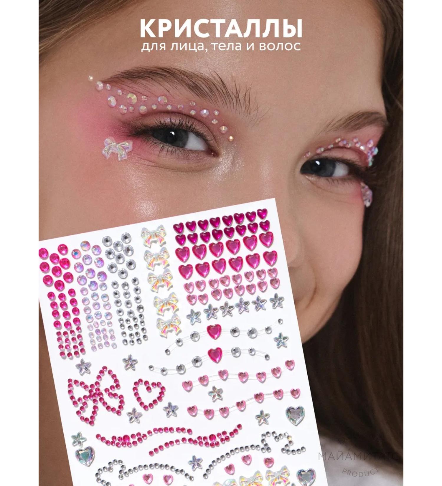 MIAMITATS Rhinestones for the face body and hair Aesthetic Girl Me Core - Buy Online on GoSupps.com