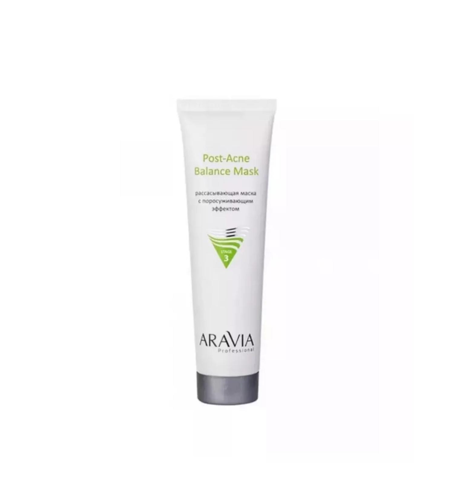 ARAVIA Mask for the face absorbent