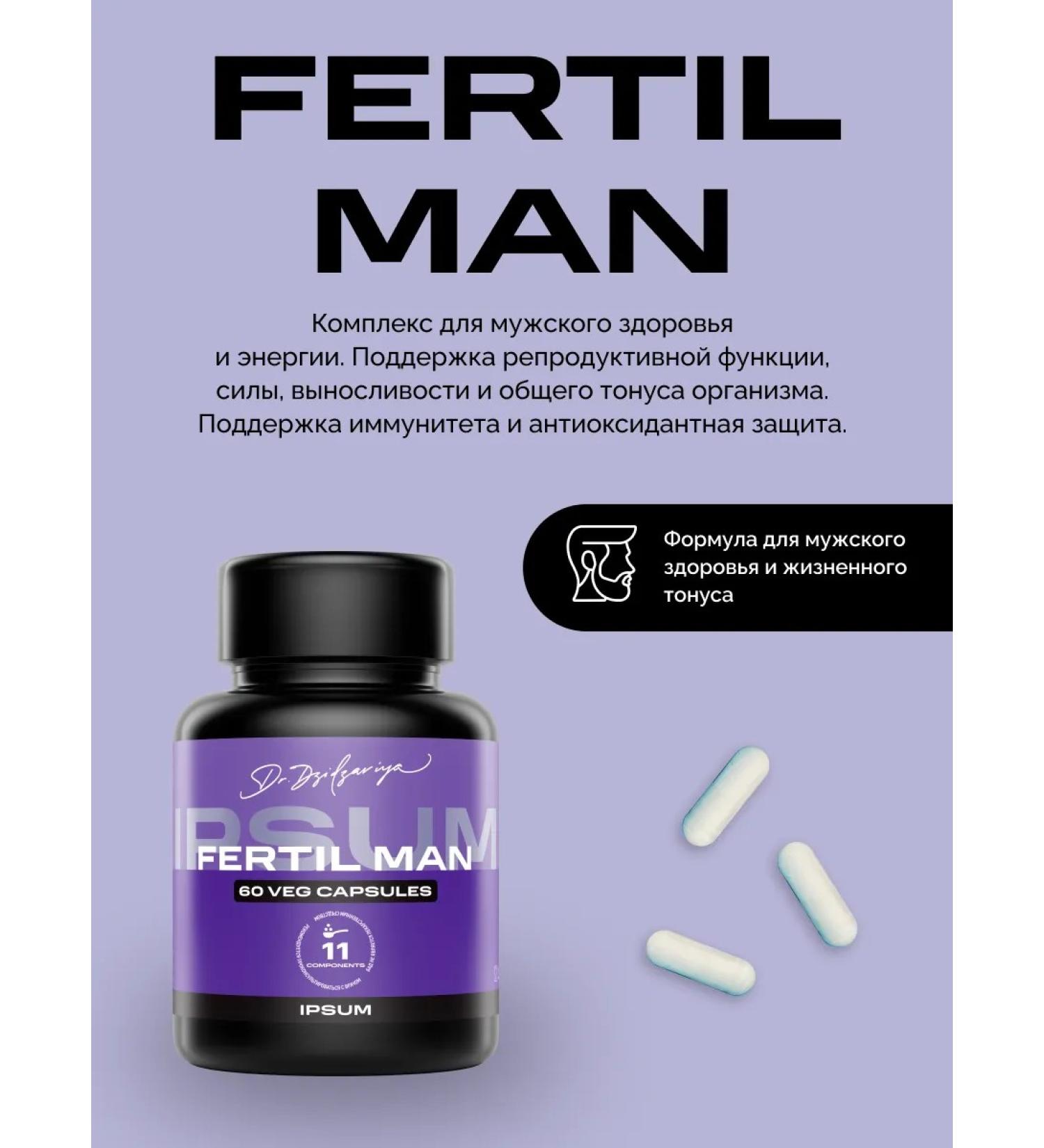 IPSUM Vitamins for male fertility with inositol - Buy Online on GoSupps.com