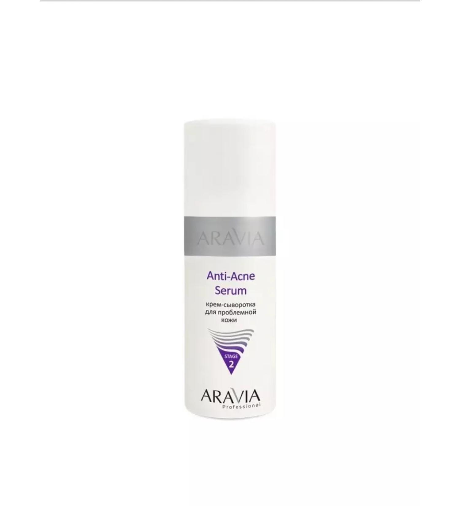 ARAVIA Slurry cream for problem skin