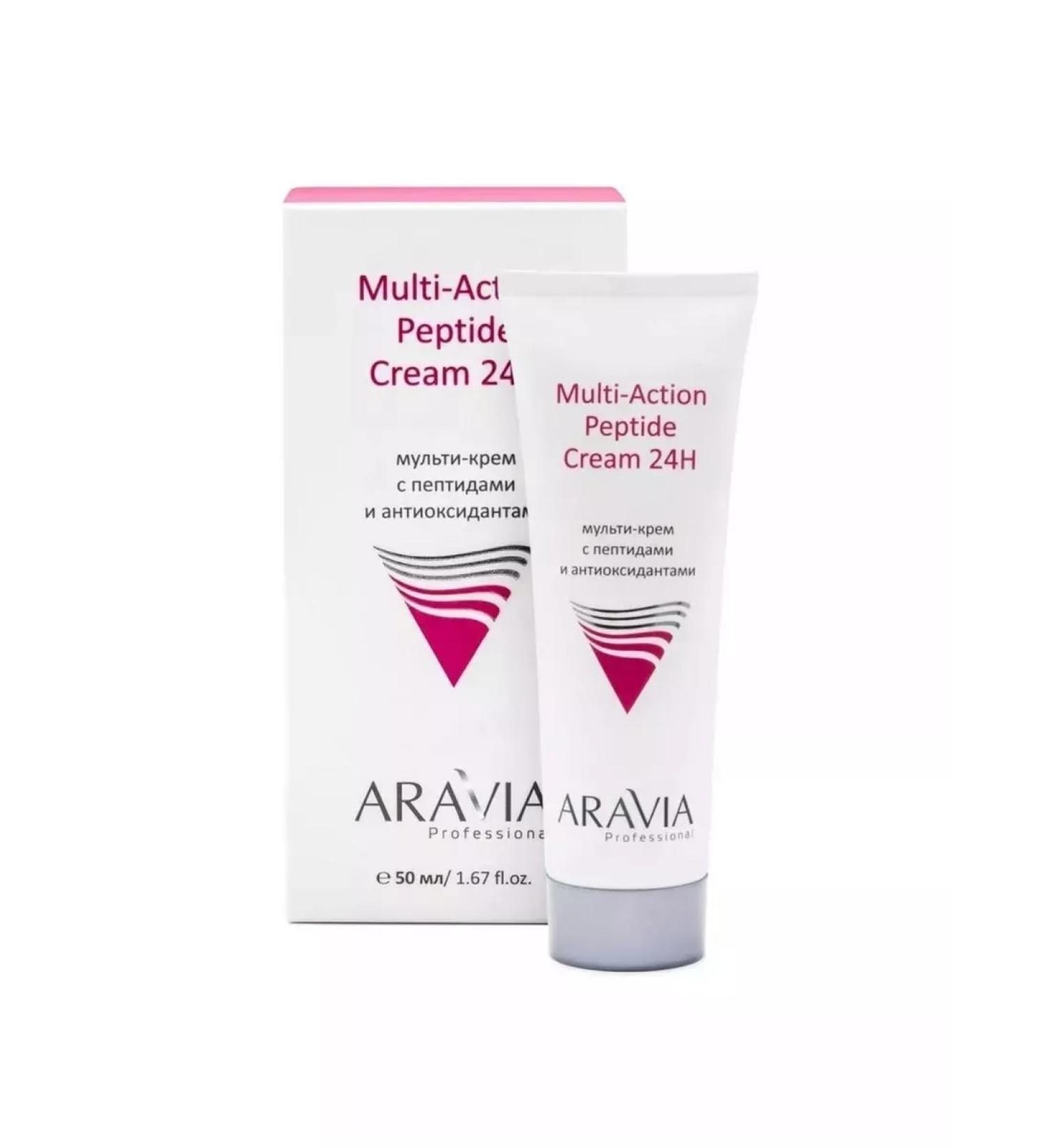 ARAVIA Multi-cream with peptides