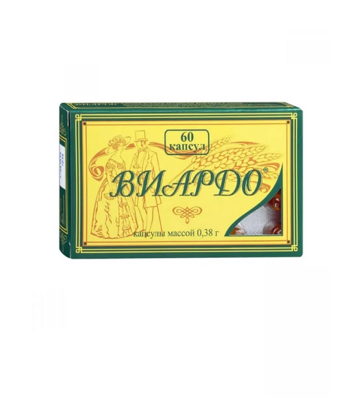 VIARDO For men caps. No. 60