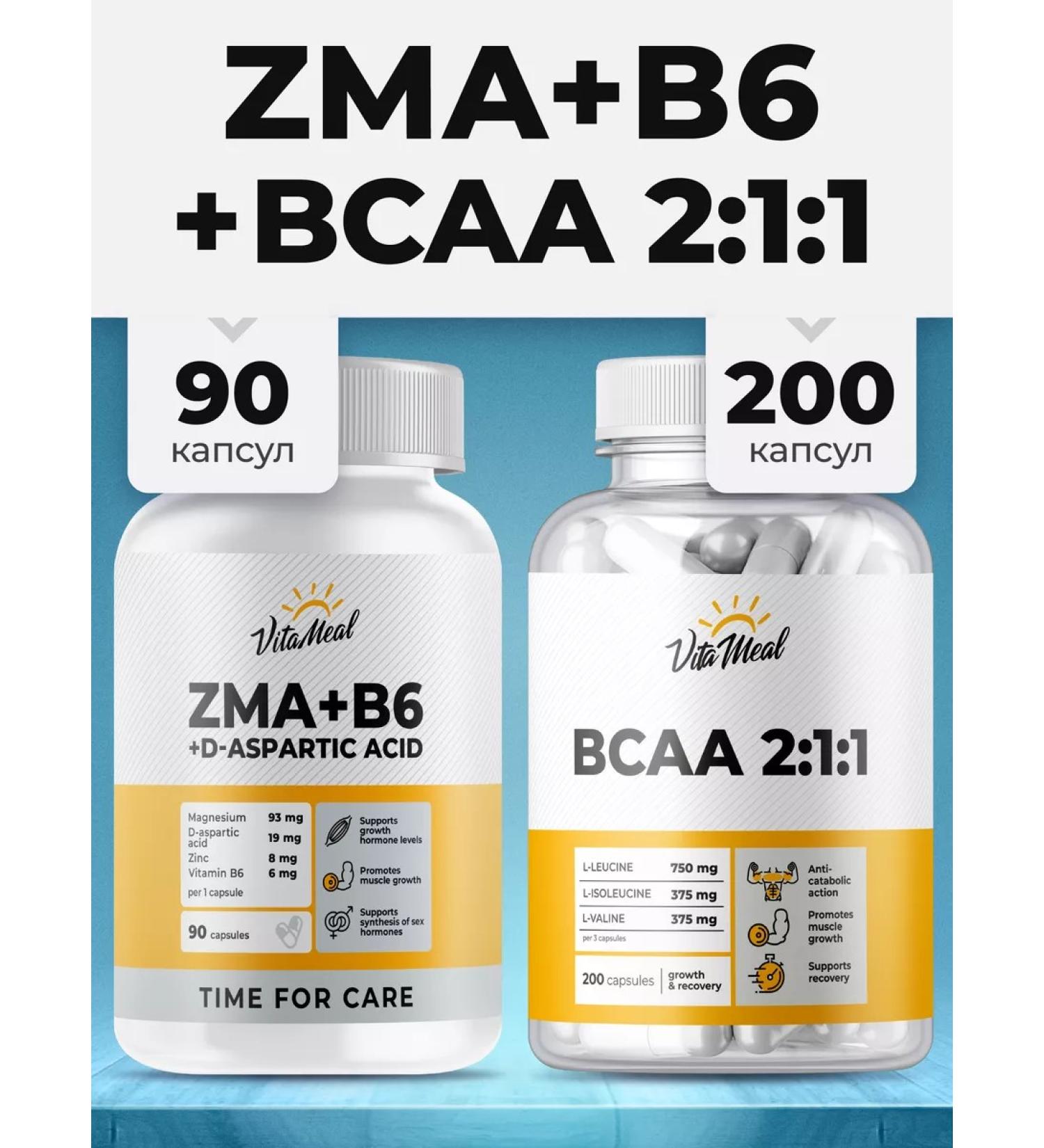 VitaMeal ZMA Vitamins Bad Magnesium B6 zinc BCAA amino acids complex - Buy Online on GoSupps.com