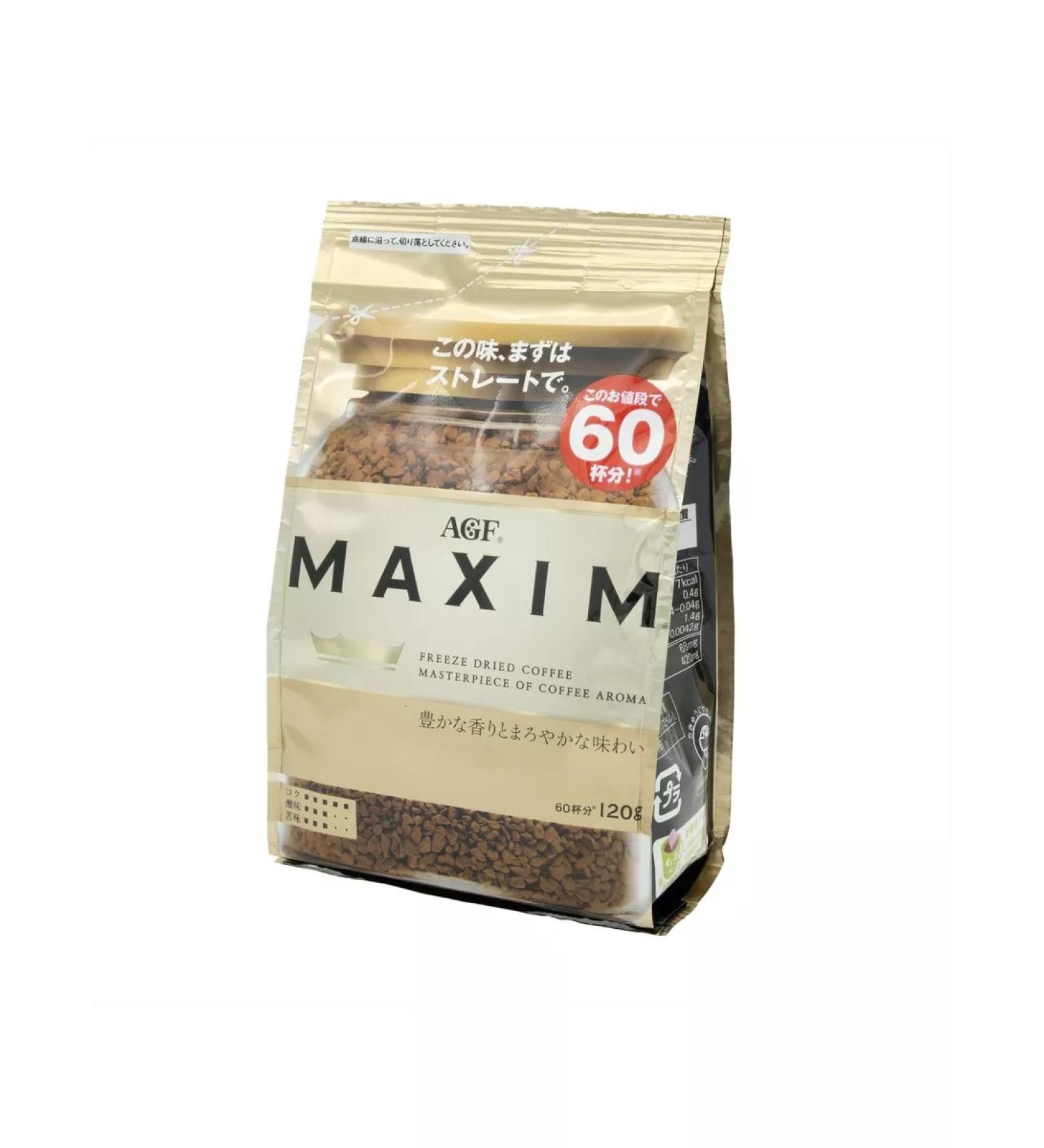 AGF Coffee Japan Maxim 120g sublimated - Buy Online on GoSupps.com