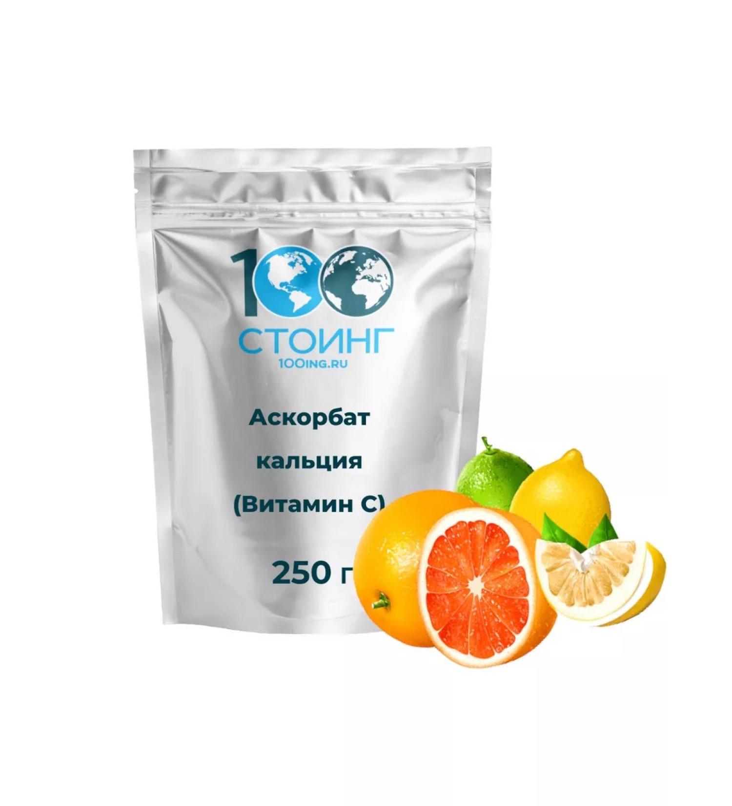 STOING Calcium ascorbate Stoeing 250 g