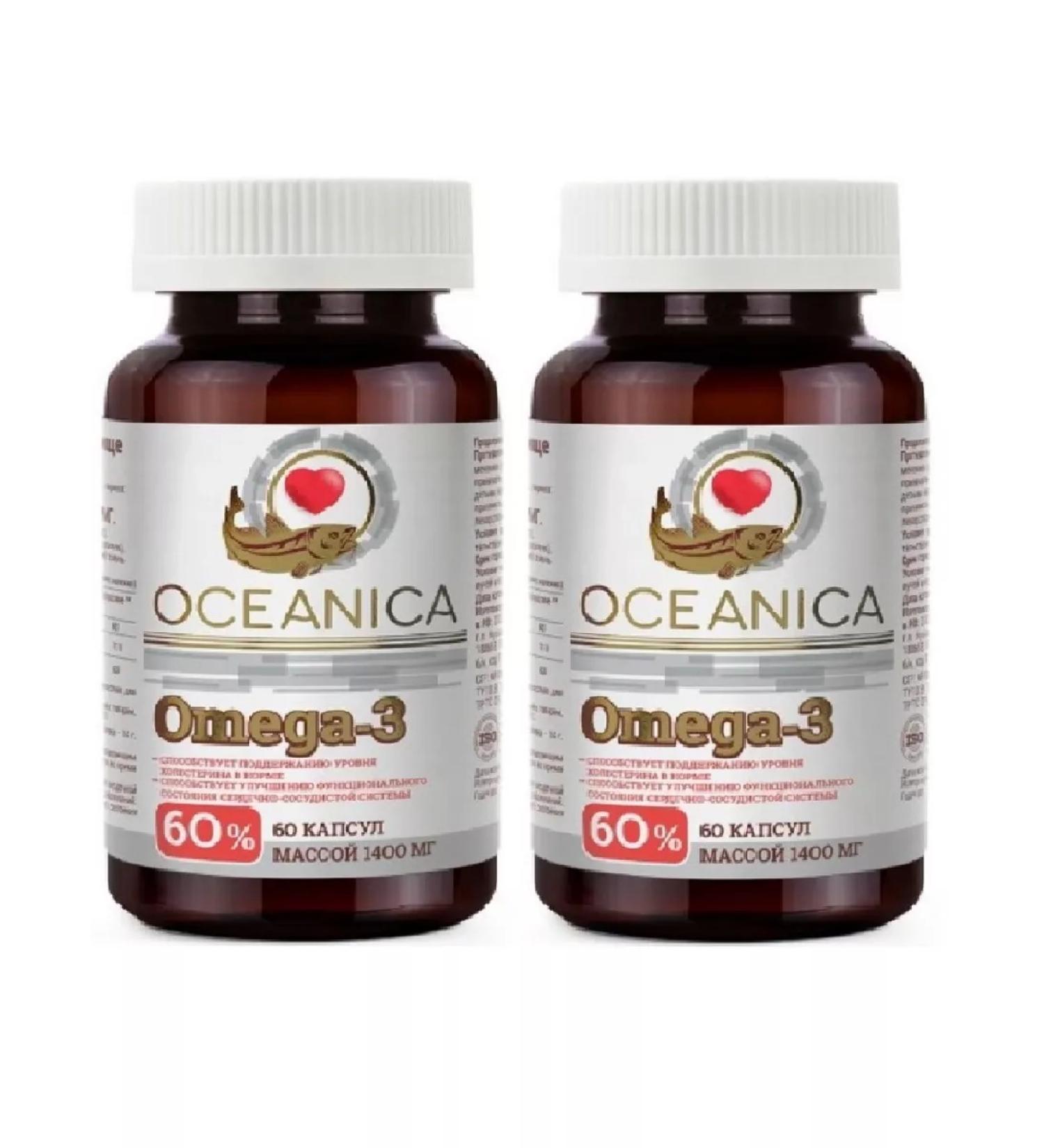 Mirrolla Oceanic Omega 3-60% N60 caps 1400mg-2pcs