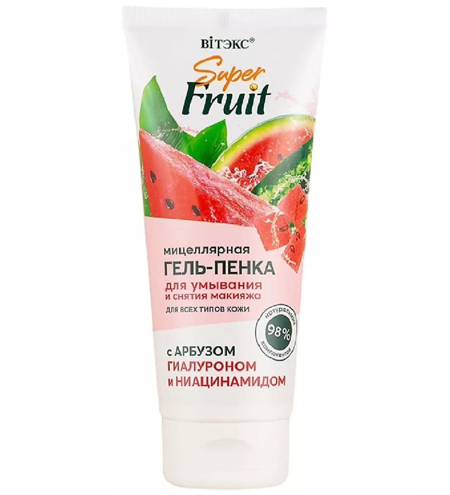 Vitex Super Fruit micellar gel peel for washing