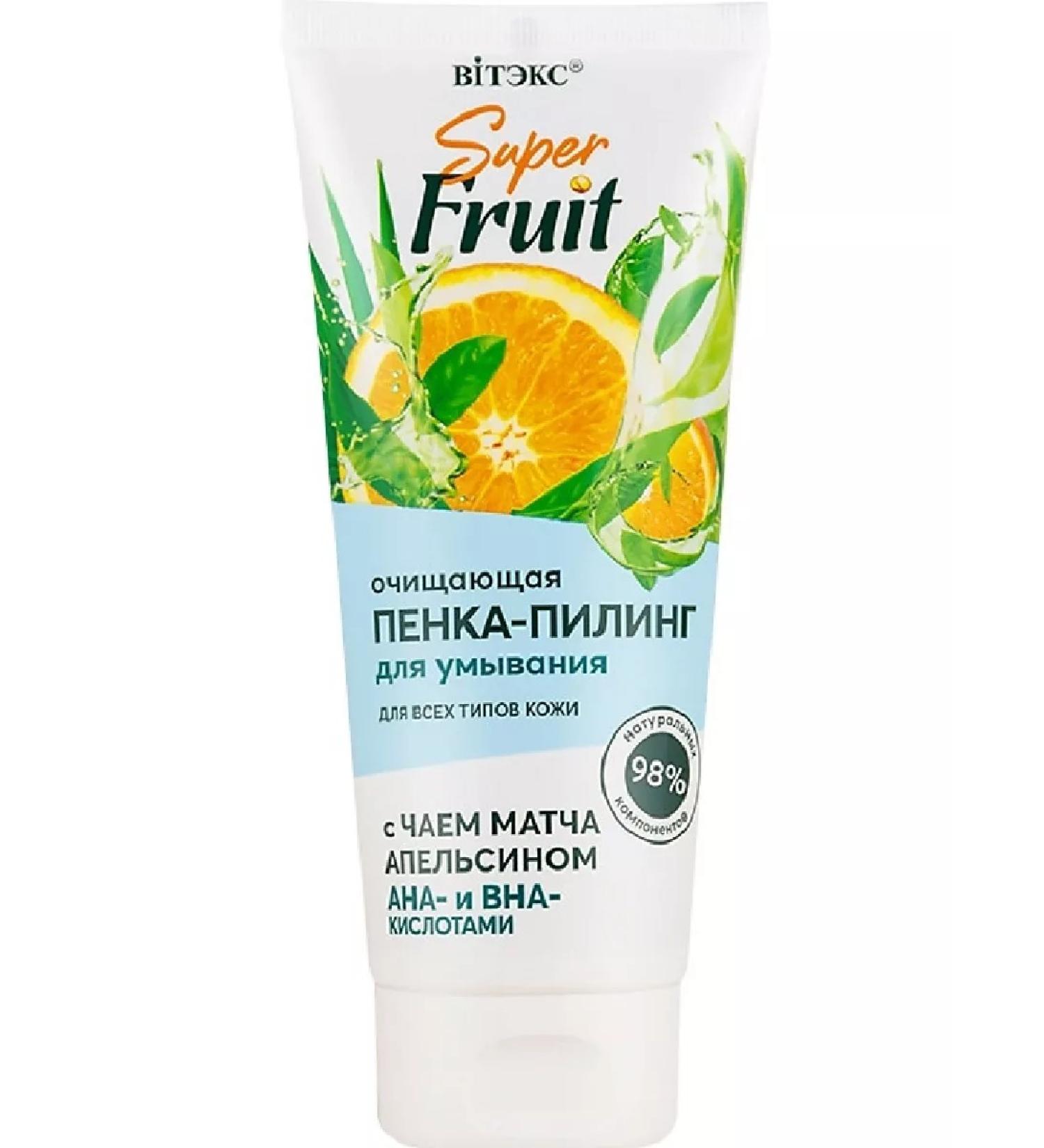 Vitex Super fruit foam-peeling for washing with tea