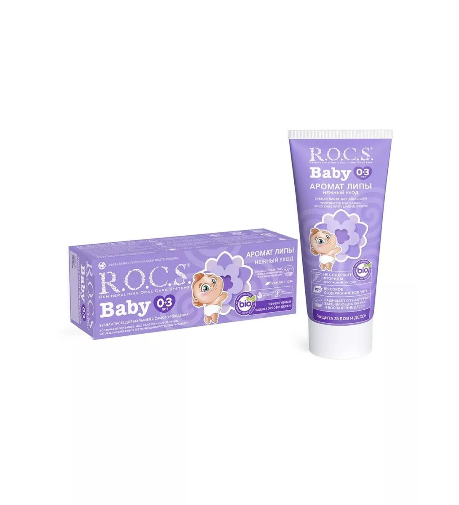 Toothpaste children's r o c s baby aroma of linden from 0 to 3 years