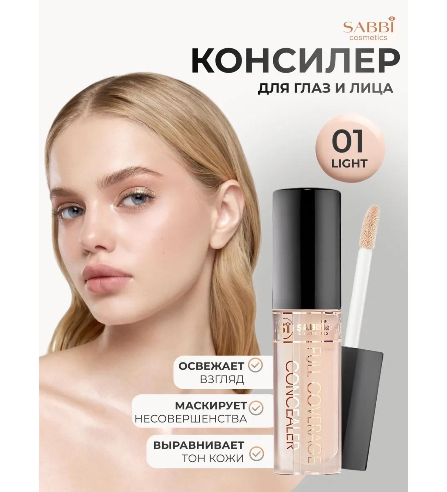 Sabbi Cosmetics Conceler for the eyes and face shade Light 01 light - Buy Online on GoSupps.com
