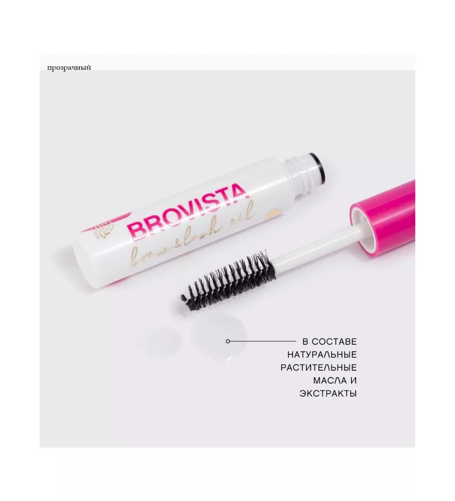 VIVIENNE SABO Brovista eyebrow and eyelashes 6 ml - Buy Online on GoSupps.com