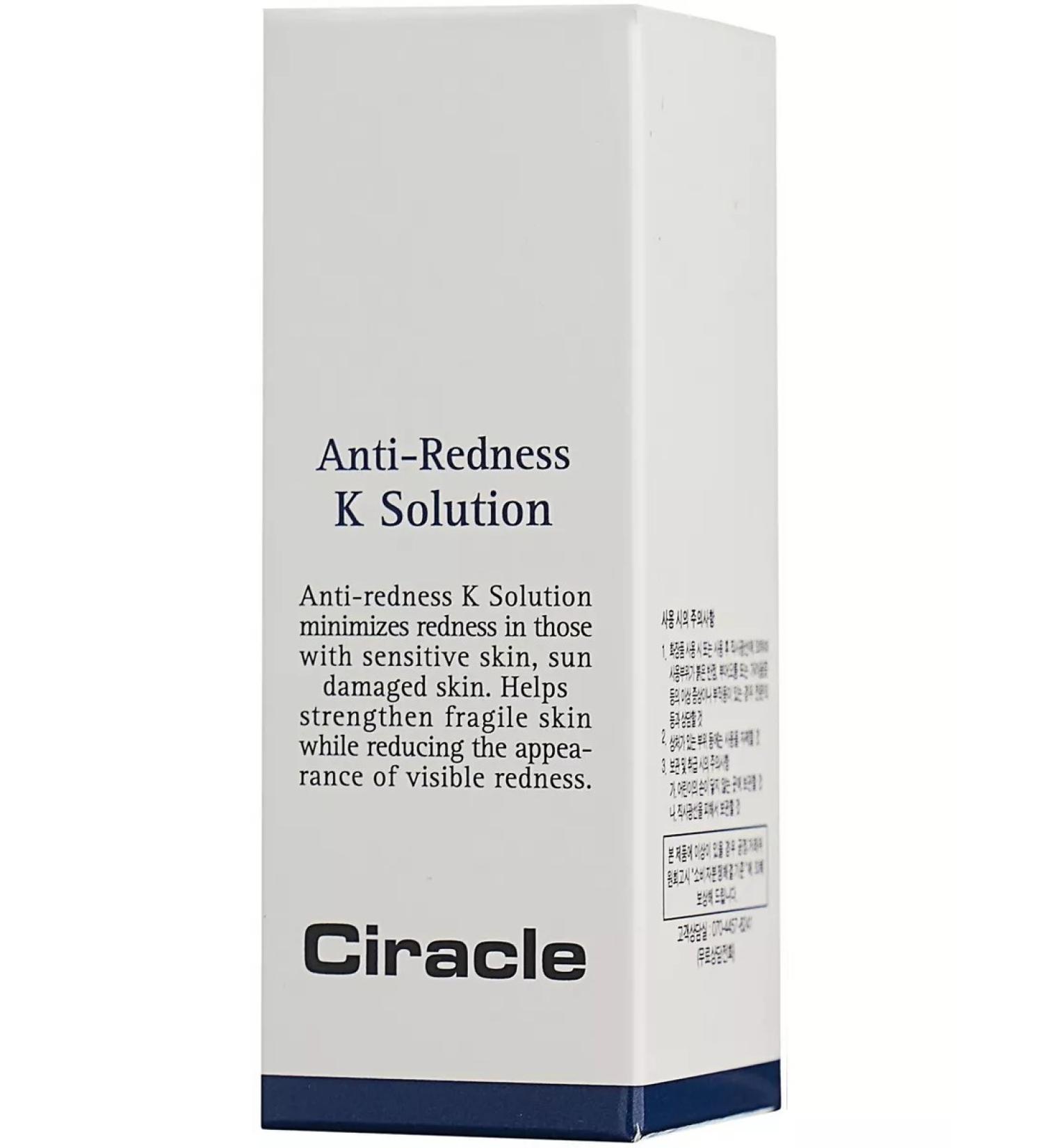 Ciracle Anti-Medness K Solution 30 ml