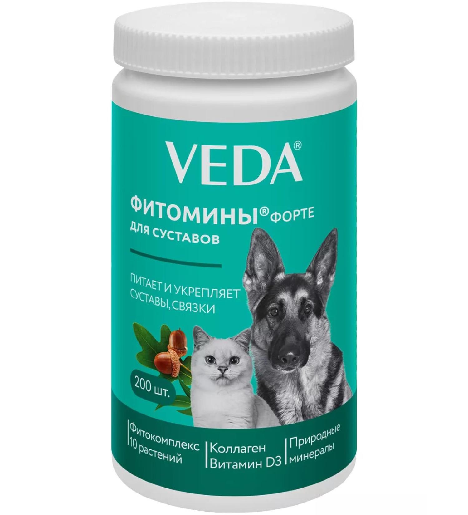 VEDA Phytomins of the fort for dogs and cats for joints 200 tab