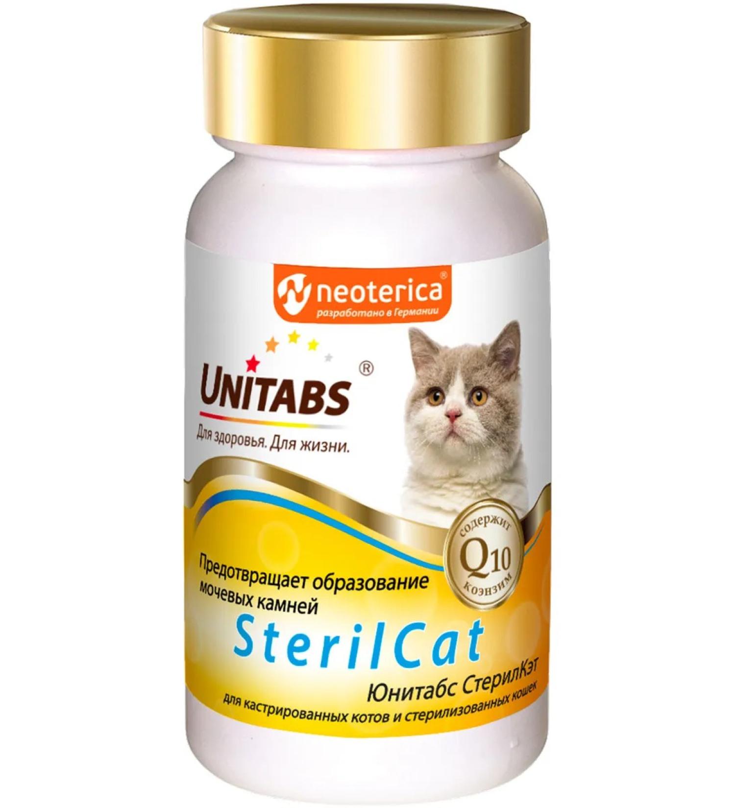 Unitabs Sterilcat vitamins for sterilized cats 120 tab - Buy Online on GoSupps.com