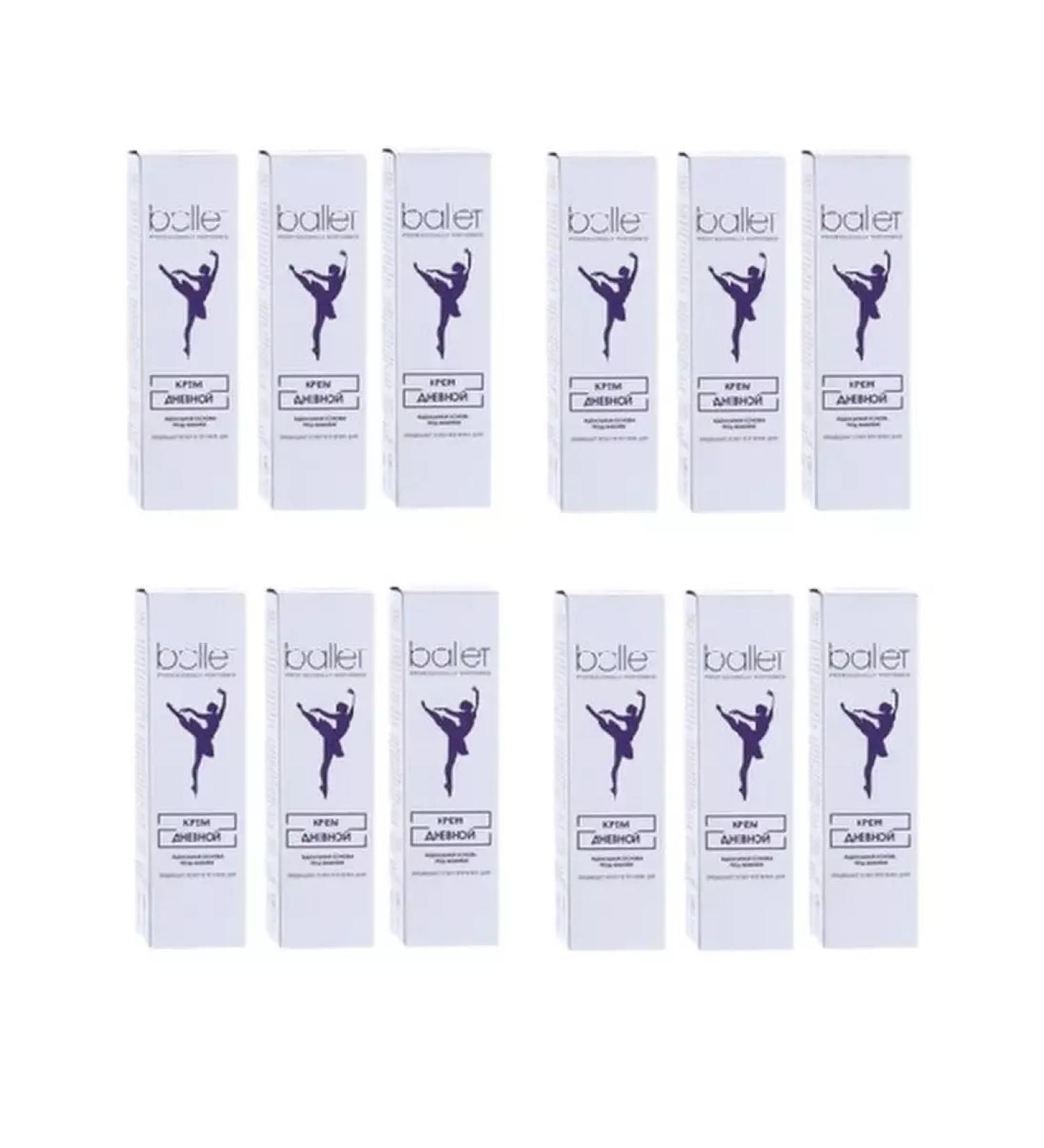 FREEDOM Ballet cream daytime in a tube 12 pieces