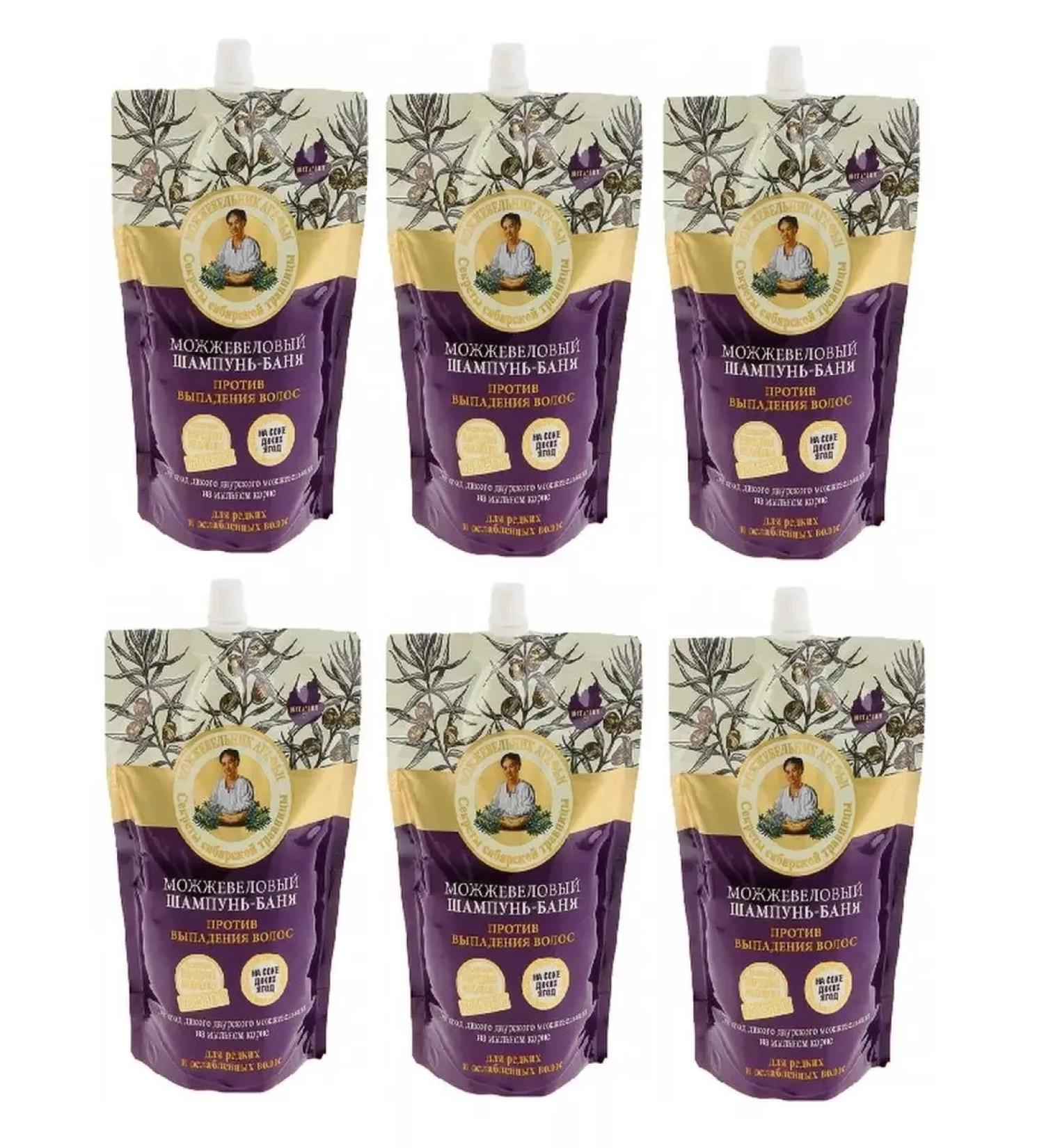 Grandma Agafia's Recipes Juniper shampoo 6pcs 500 ml