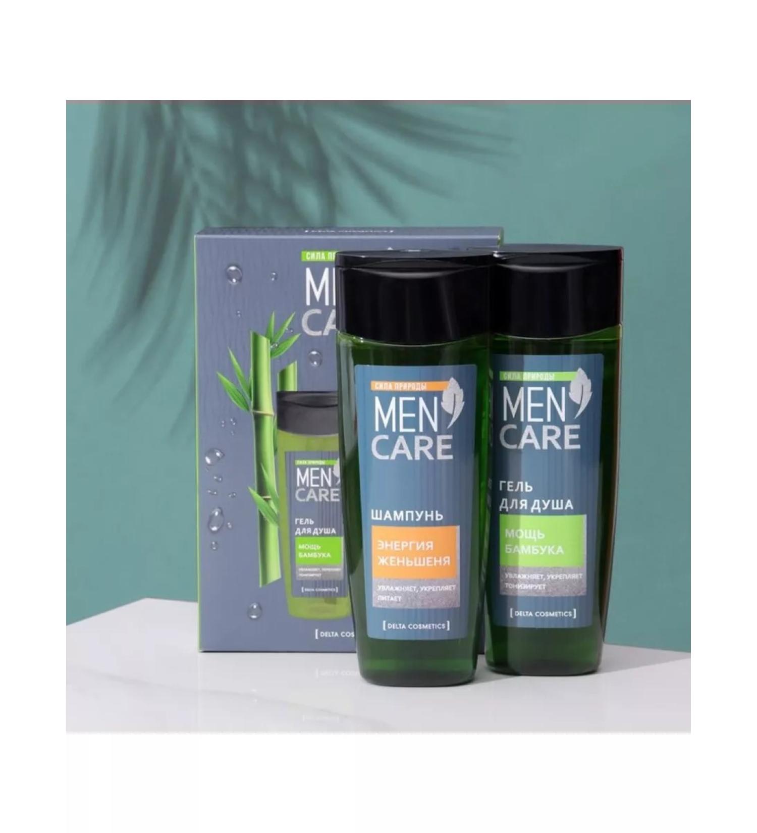 Delta Cosmetics Set for men shower gel and shampoo 250 ml - Buy Online on GoSupps.com