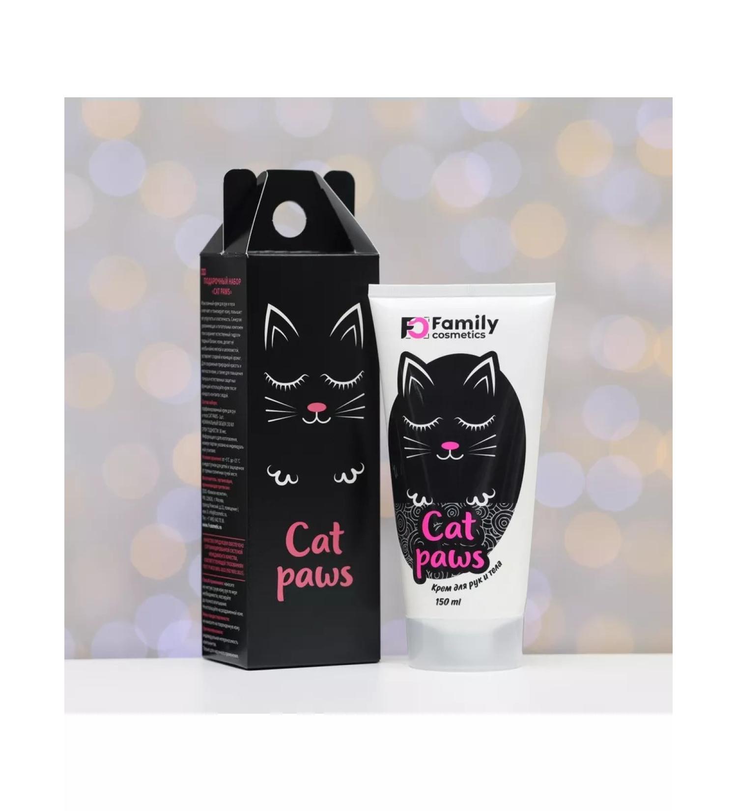 Family Cosmetics Hand and body Cat PAWS in gift packaging 150 ml - Buy Online on GoSupps.com