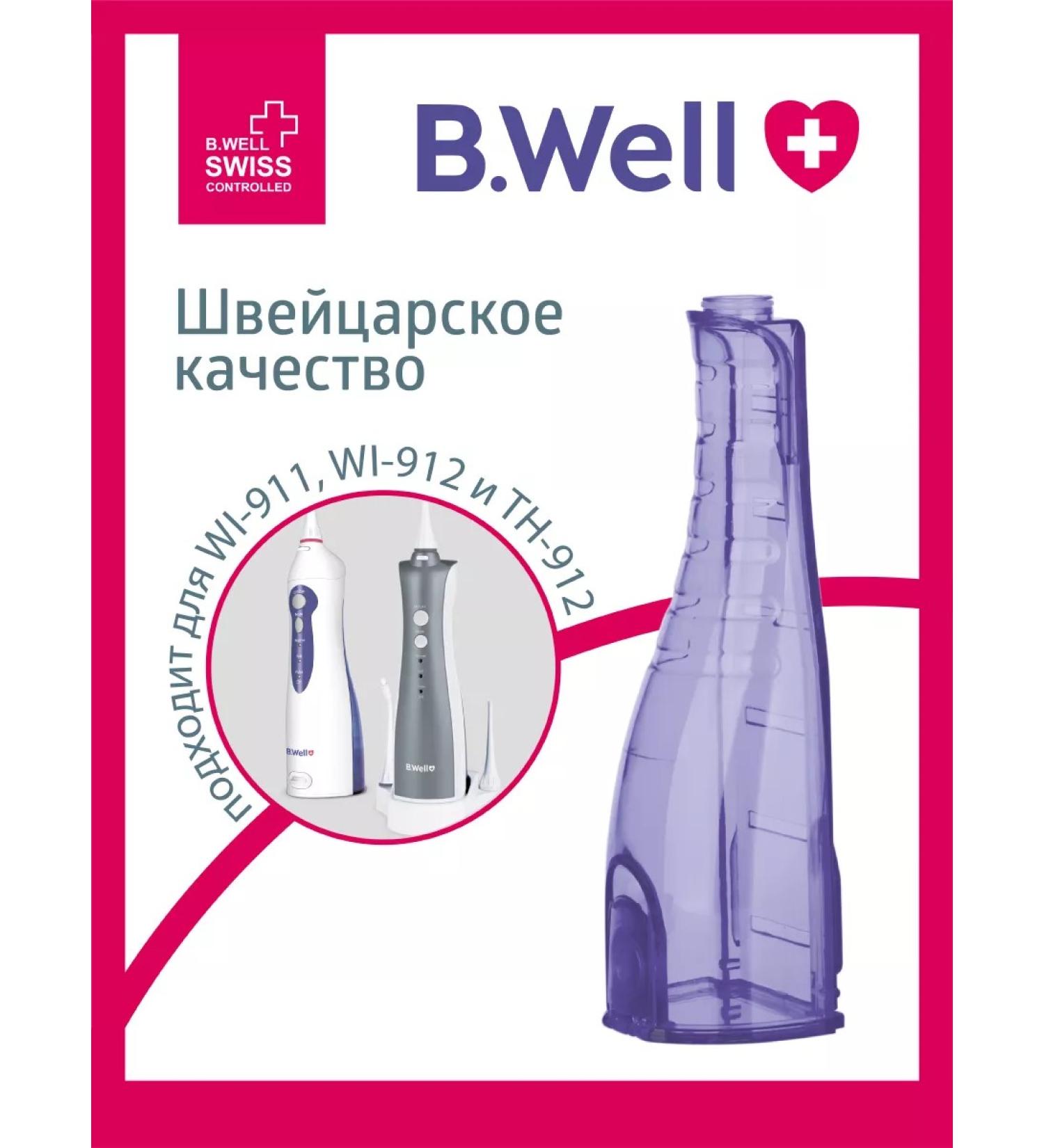 BWell Tax for irrigators Wi-911 Wi-912 TN-912 150 ml