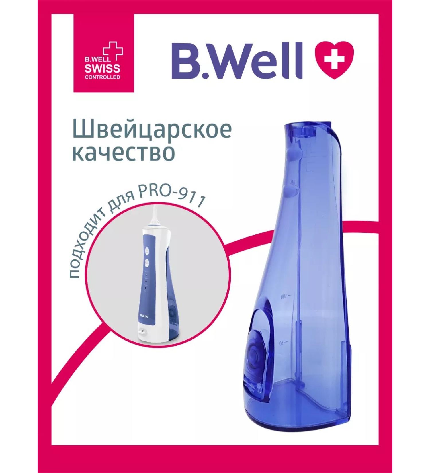 BWell River for irrigator PRO-911 150 ml