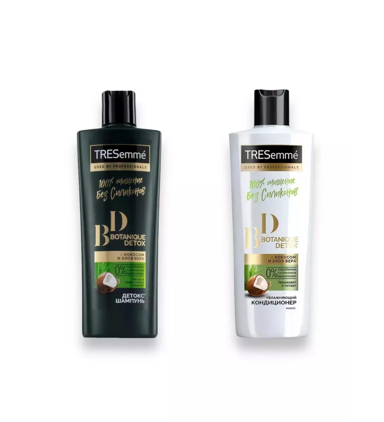 TRESemme Set of shampoo and air conditioning
