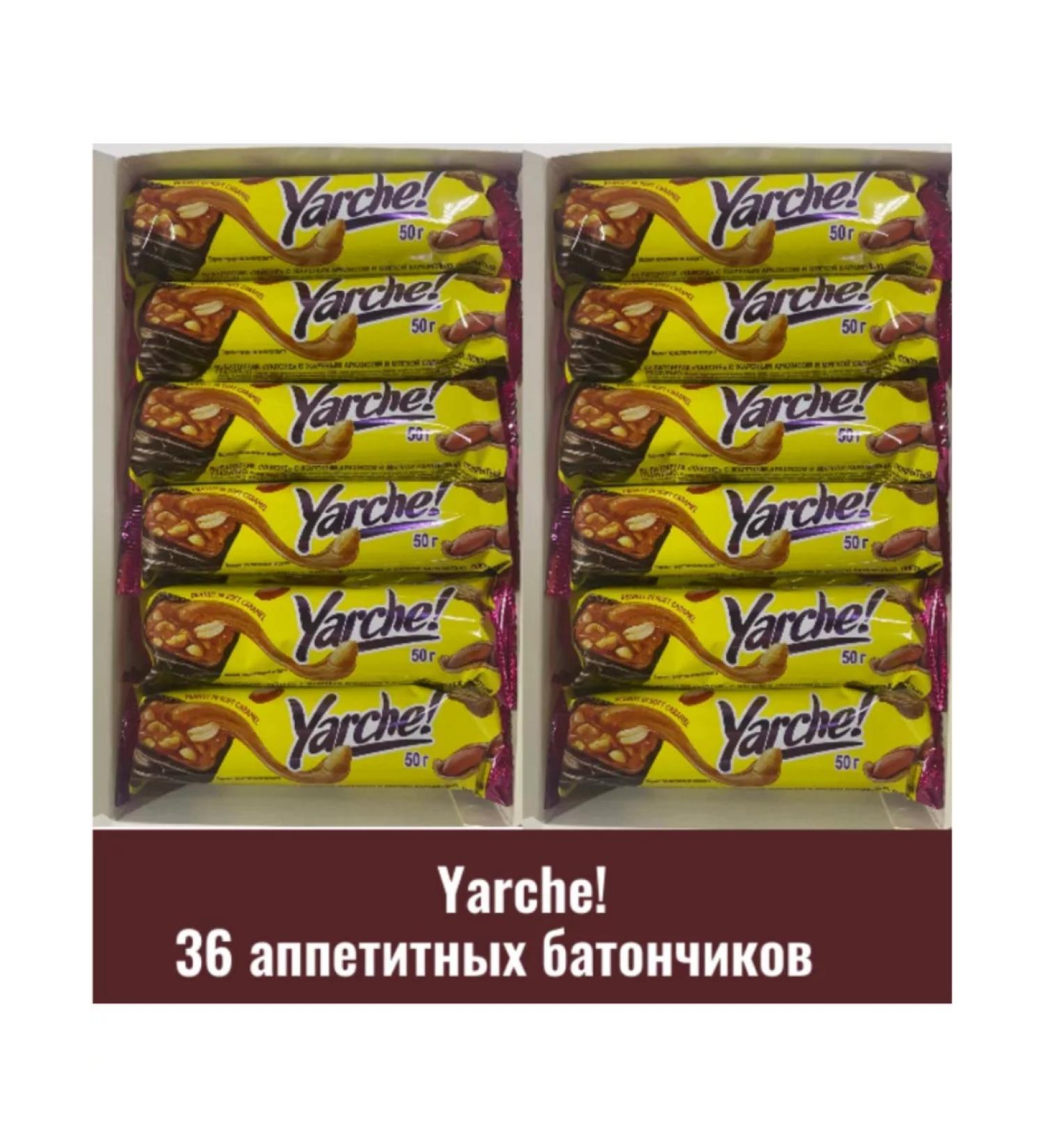KDV Barrier is brighter 36 pcs - Buy Online on GoSupps.com
