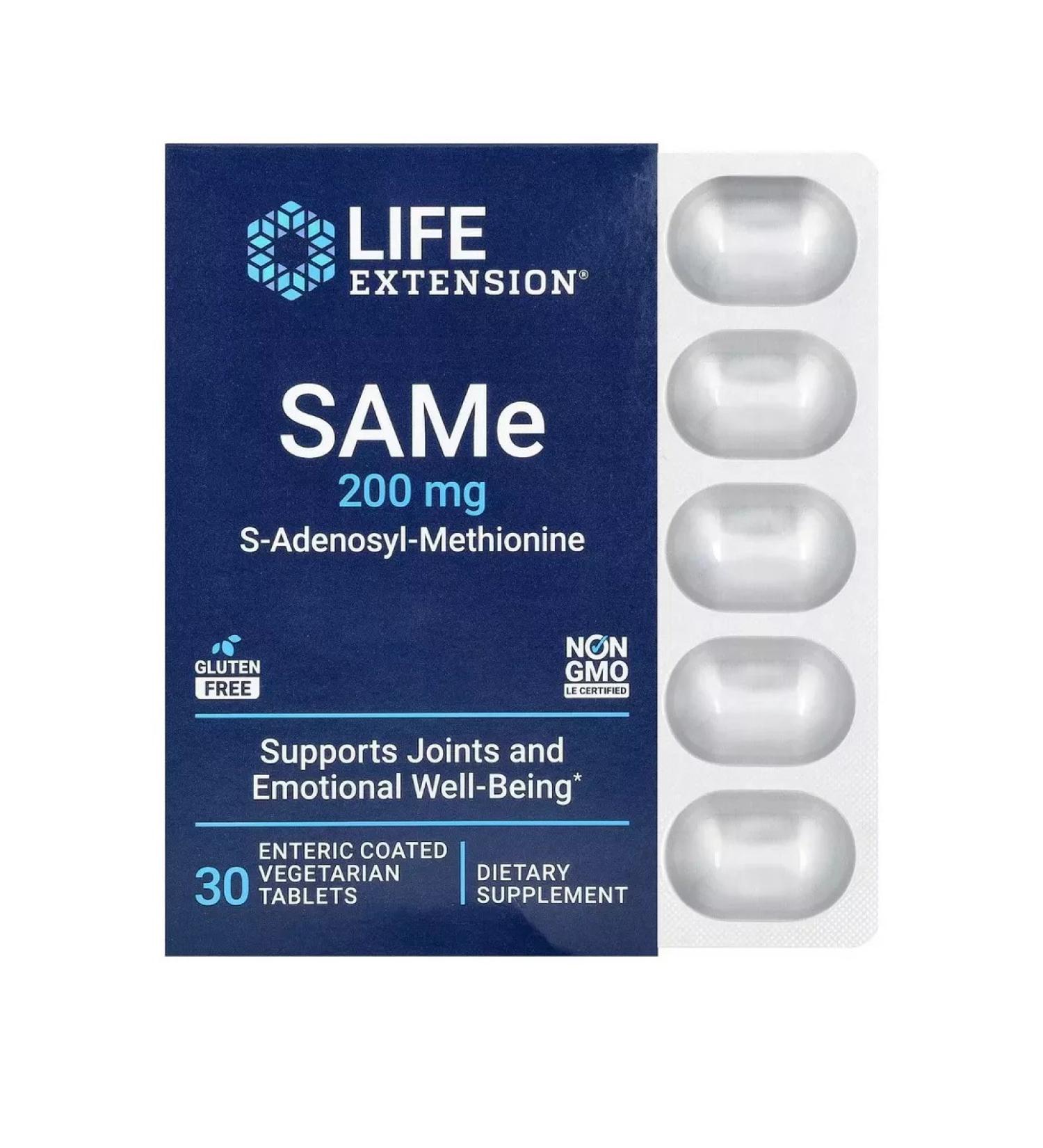 S-adenosylmetionine 200 mg 30 vegetarian tablets