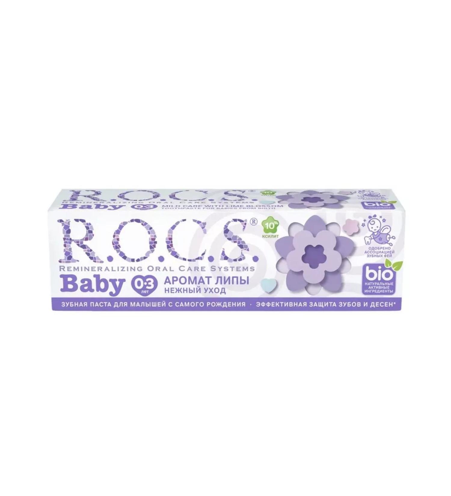 ROCS Kids - toothpaste 0-3 years old aroma of linden