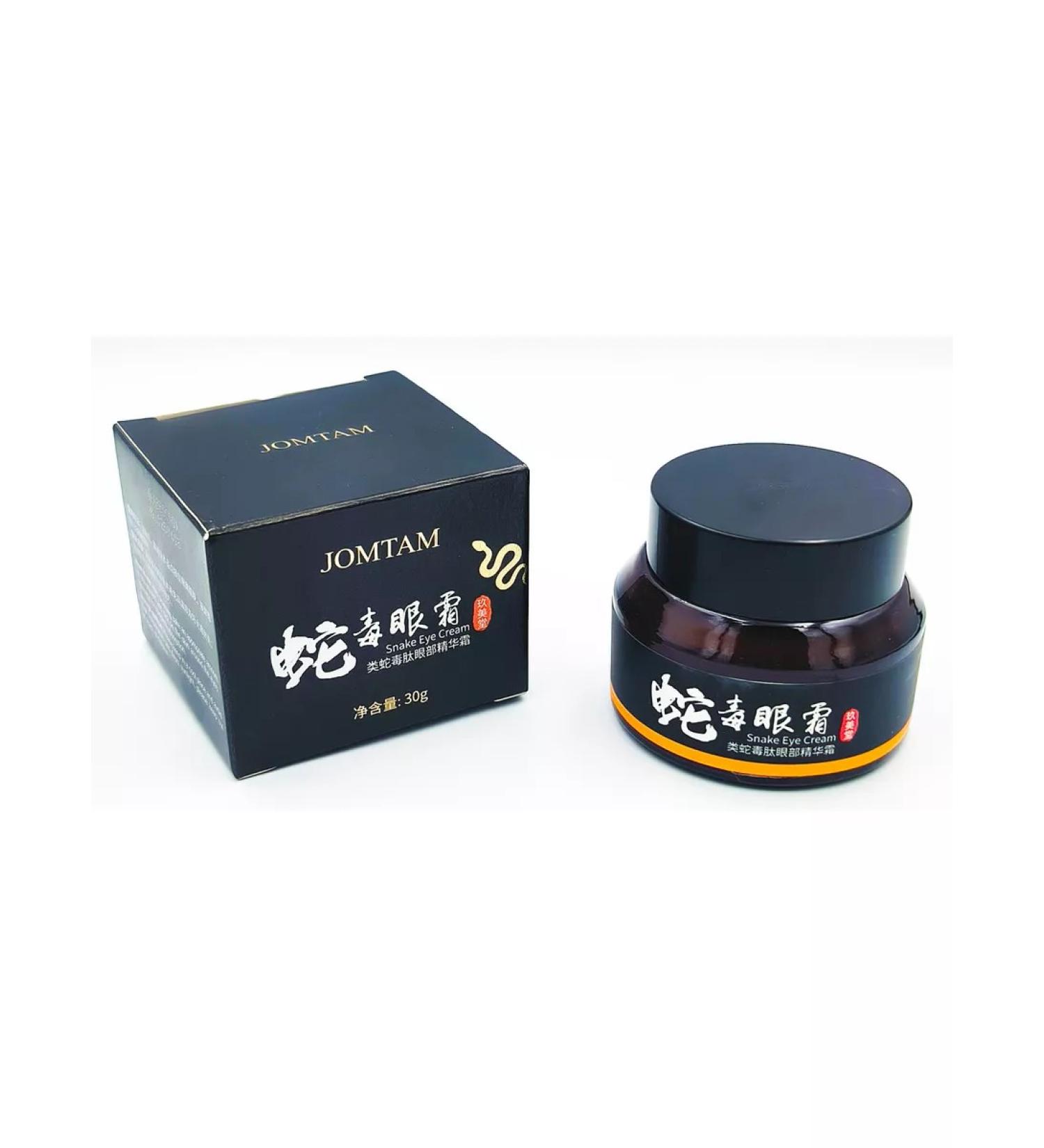 JOMTAM Cream around the eyes snake venom - Buy Online on GoSupps.com