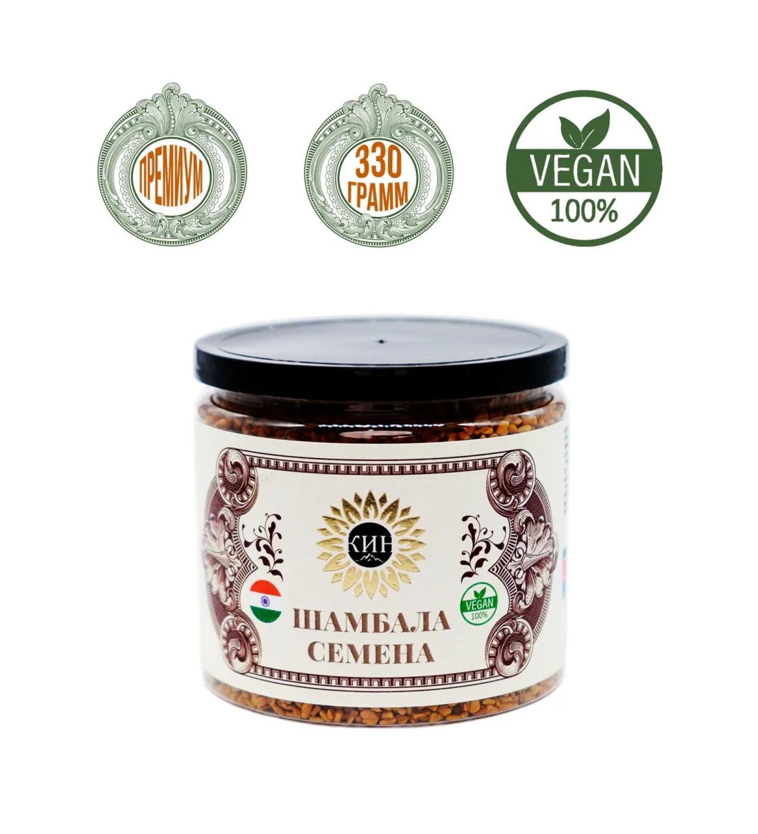 KIN Cenceter Semyon 330g Shambhala - Buy Online on GoSupps.com