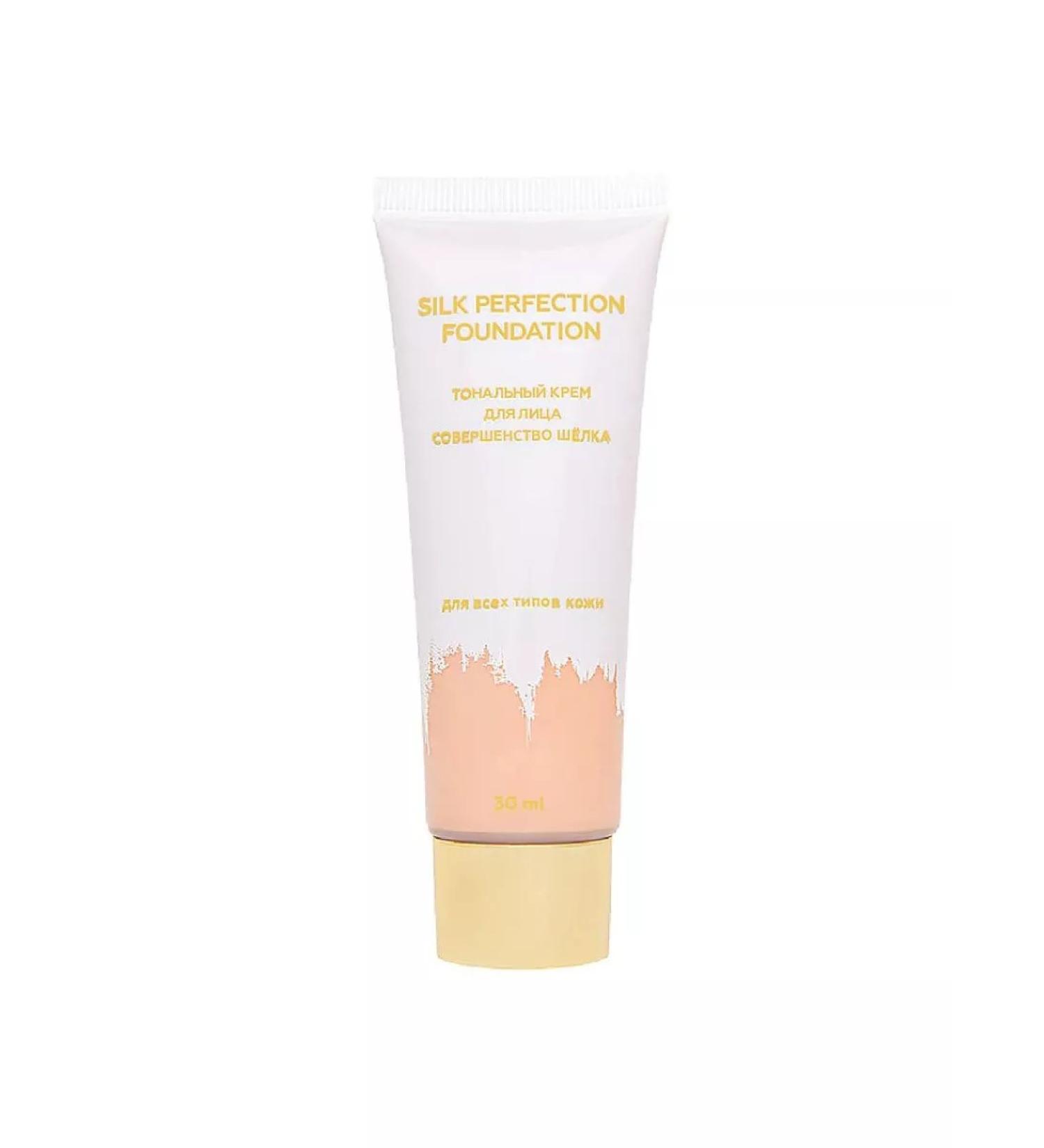 Letual Tonal cream perfection silk tone-03