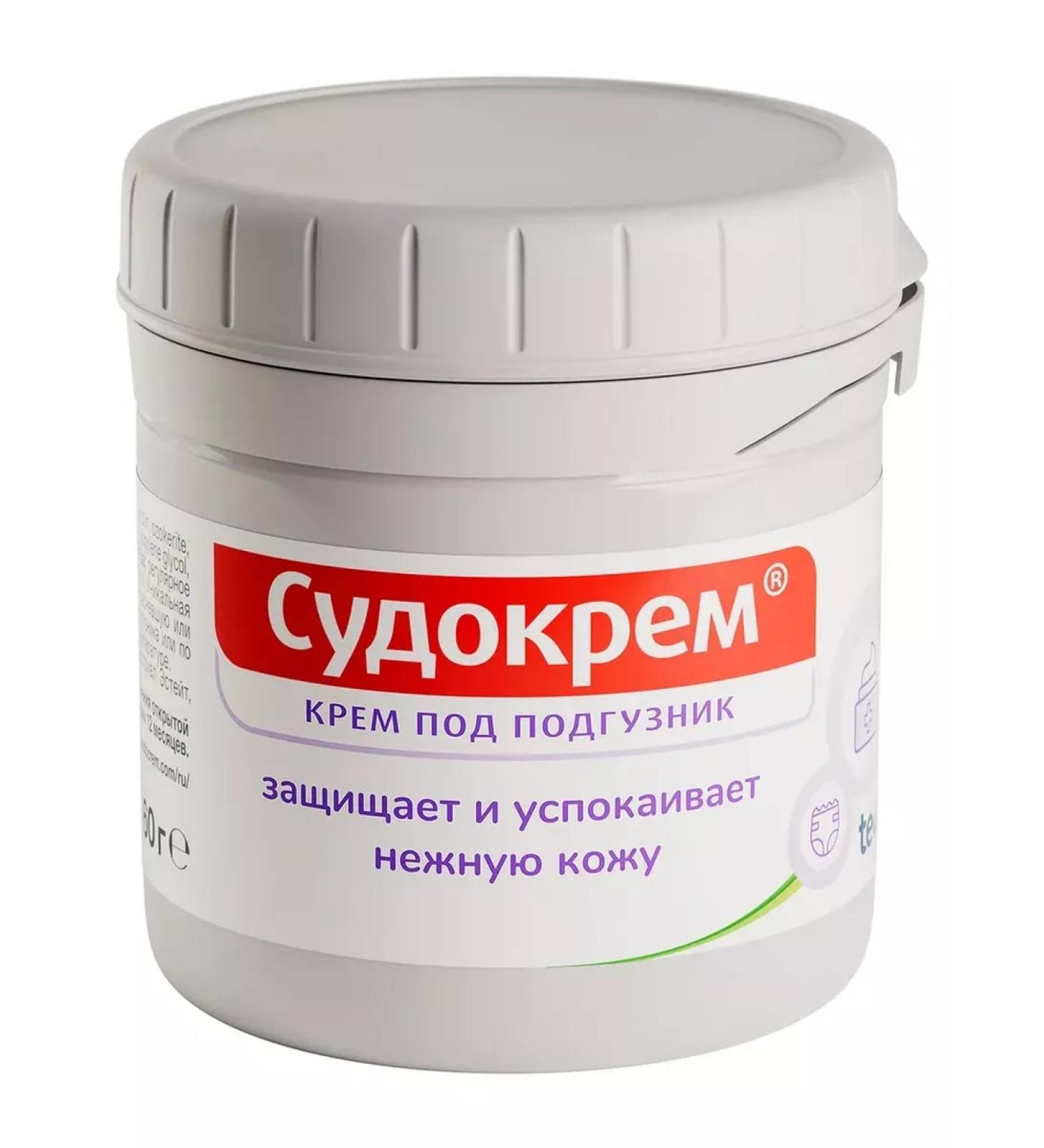 Sudocrem Cream for diapers for newborns - Buy Online on GoSupps.com