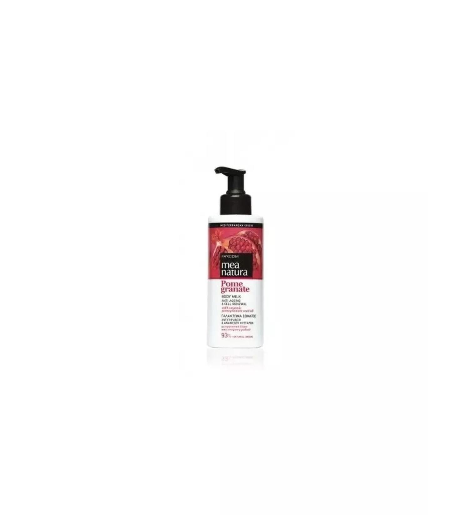 FARCOM Moisturizing body milk 250